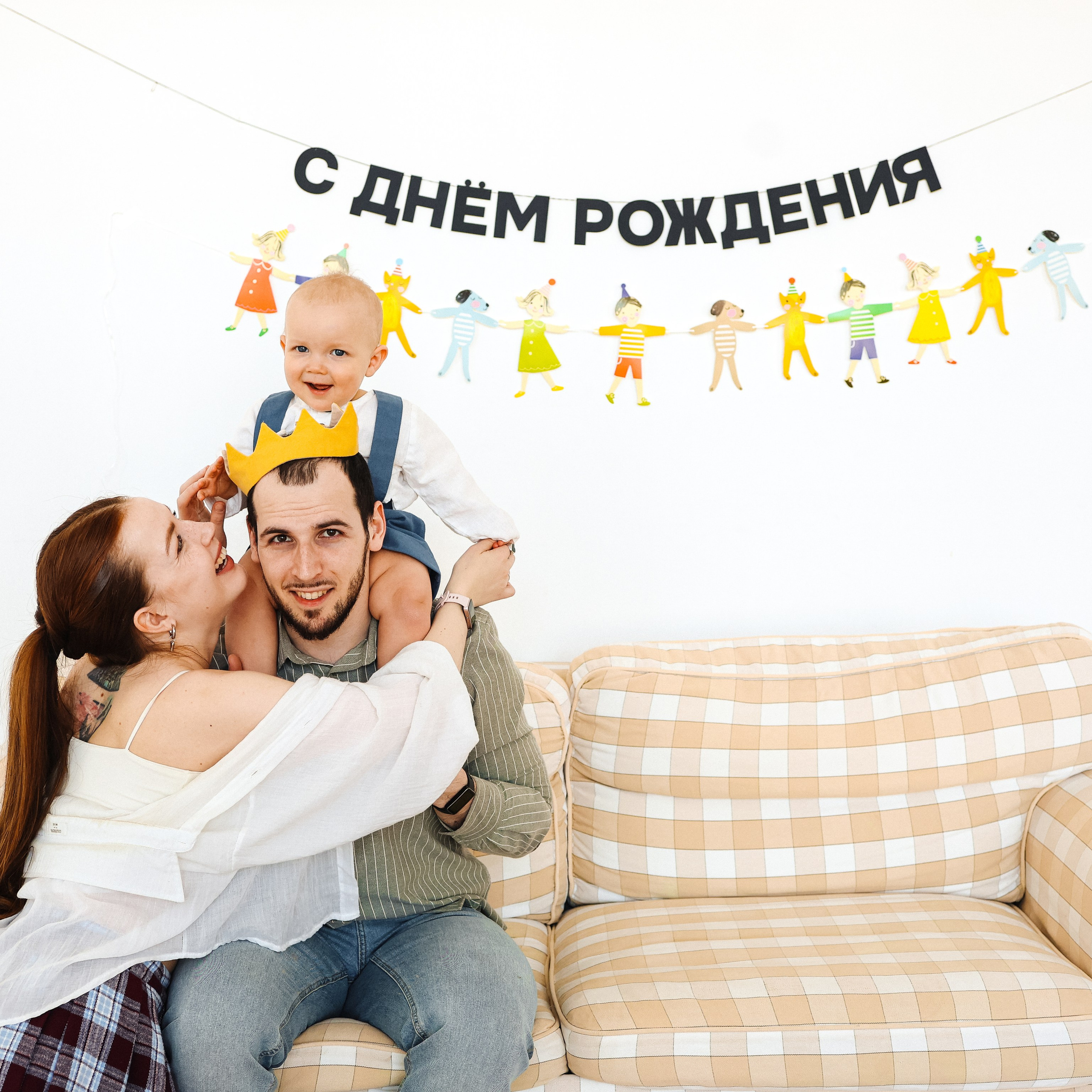 Илюше 1