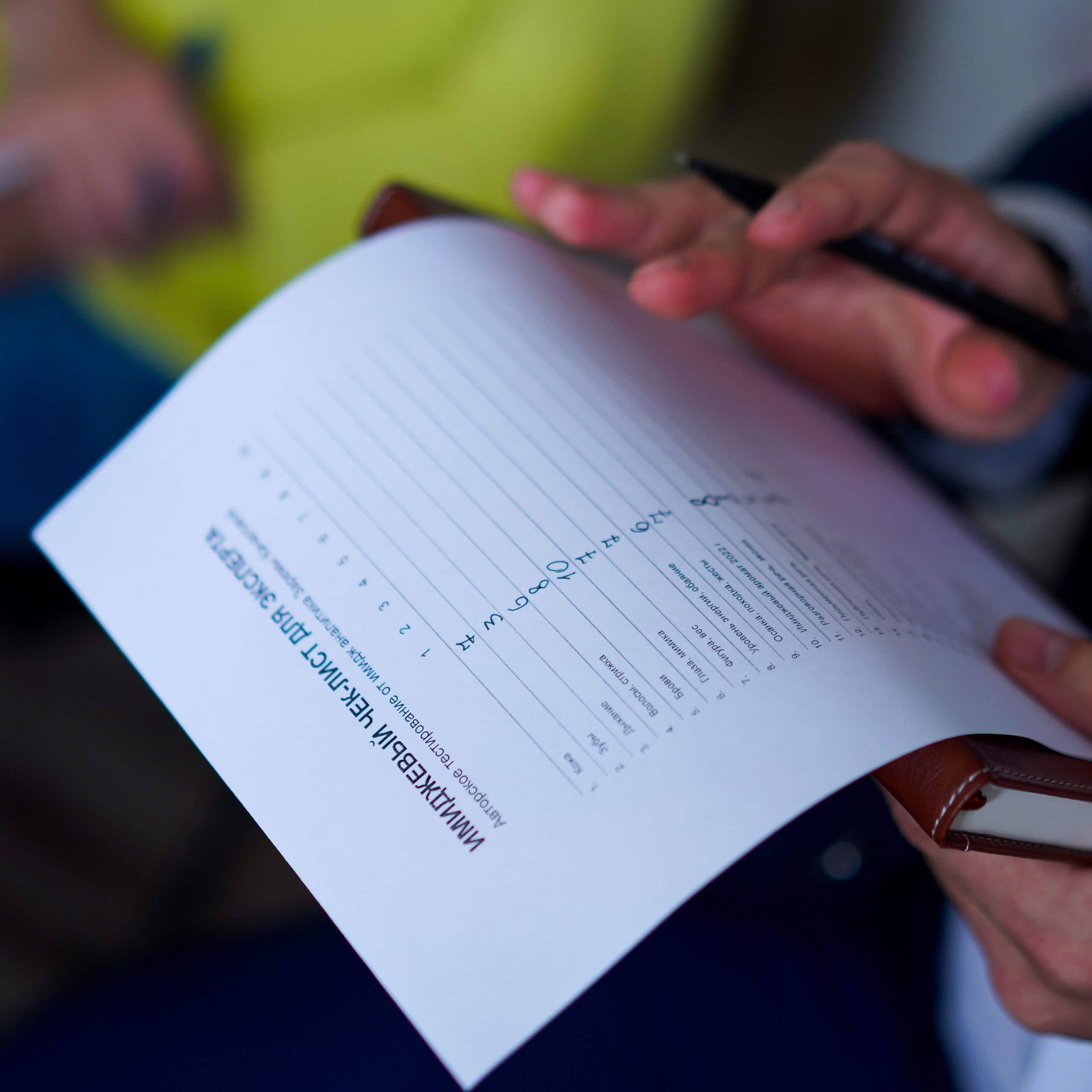 Анонсы Фотосессий. Фотограф Ксения Соло