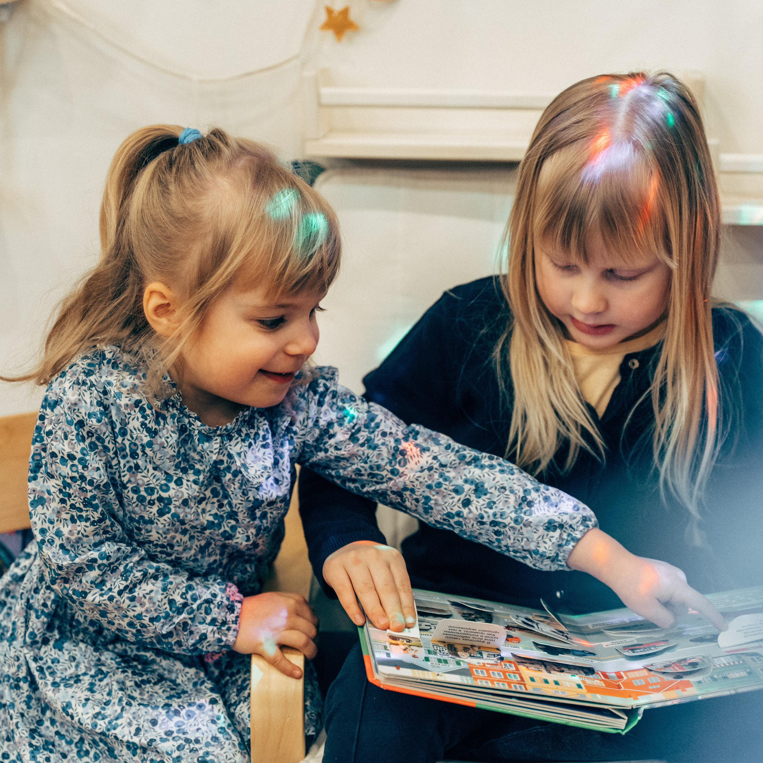 УНИКАЛЬНЫЕ КНИГИ. КАША МАЛАША | Книги и фильмы про детство