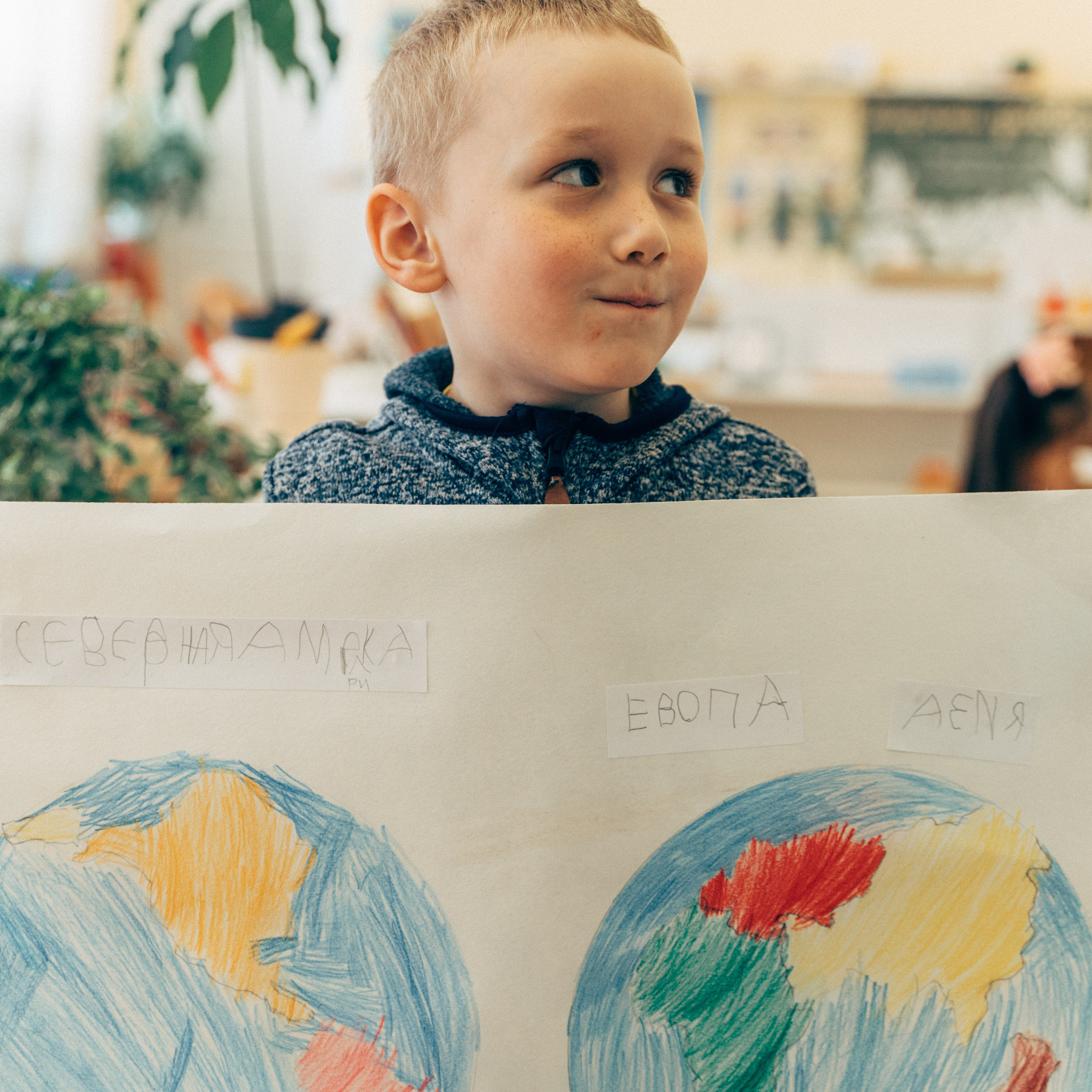 УНИКАЛЬНЫЕ КНИГИ. КАША МАЛАША | Книги и фильмы про детство