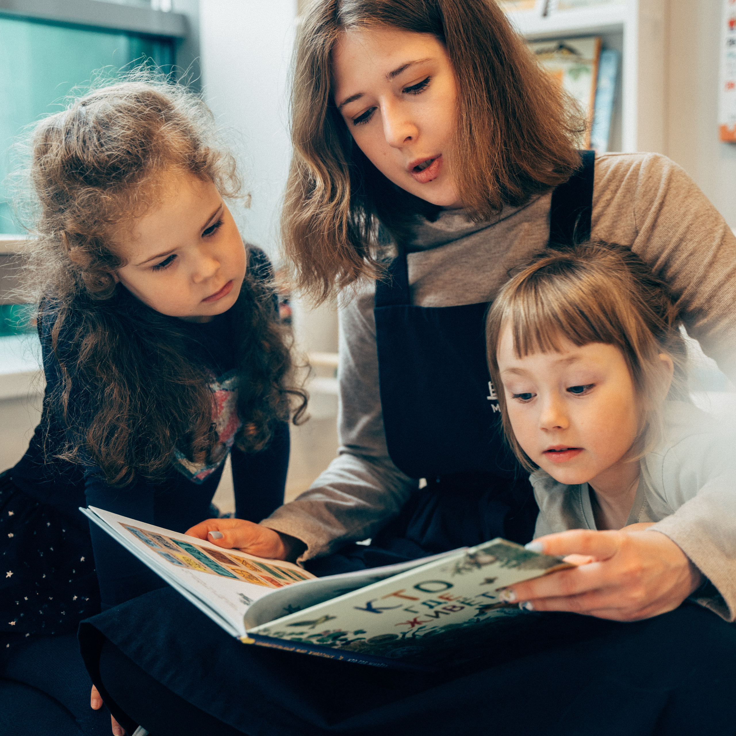 УНИКАЛЬНЫЕ КНИГИ. КАША МАЛАША | Книги и фильмы про детство