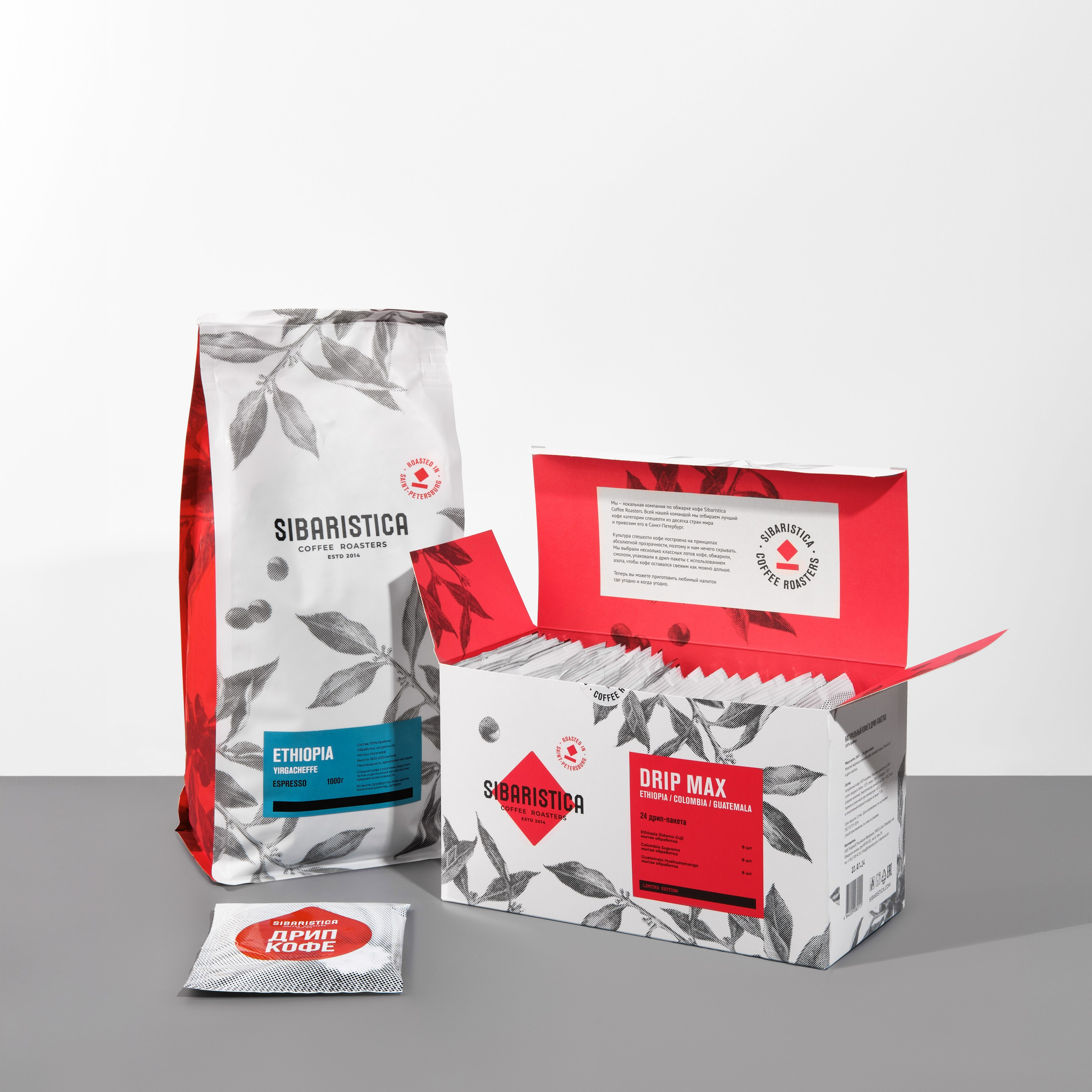 Кофе и горячий шоколад