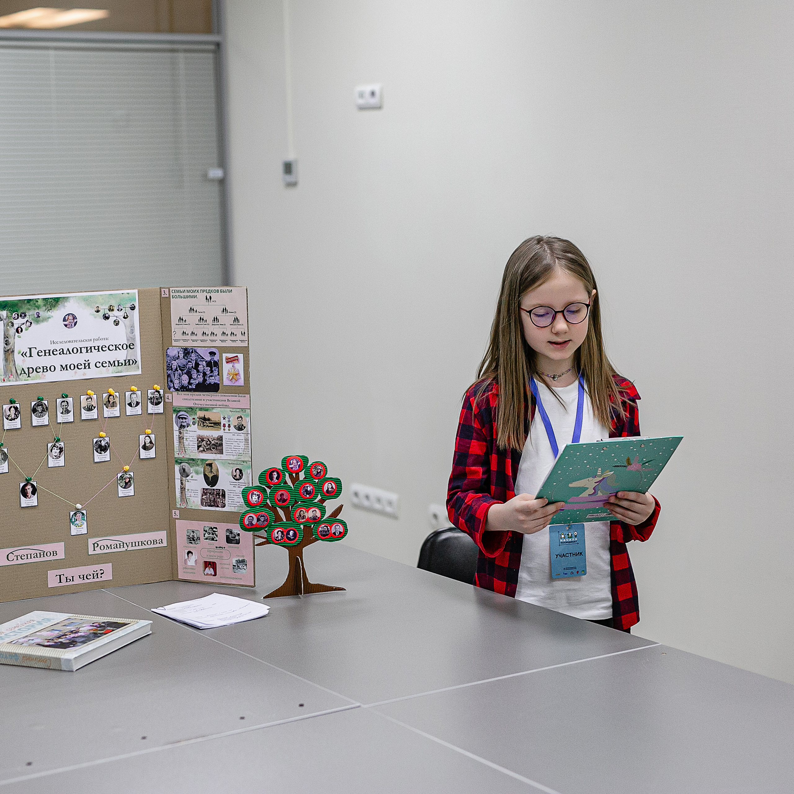 17.03.23 ДВФУ фестиваль «Начало Координат». Владивосток семейный фотограф Александр Степанов