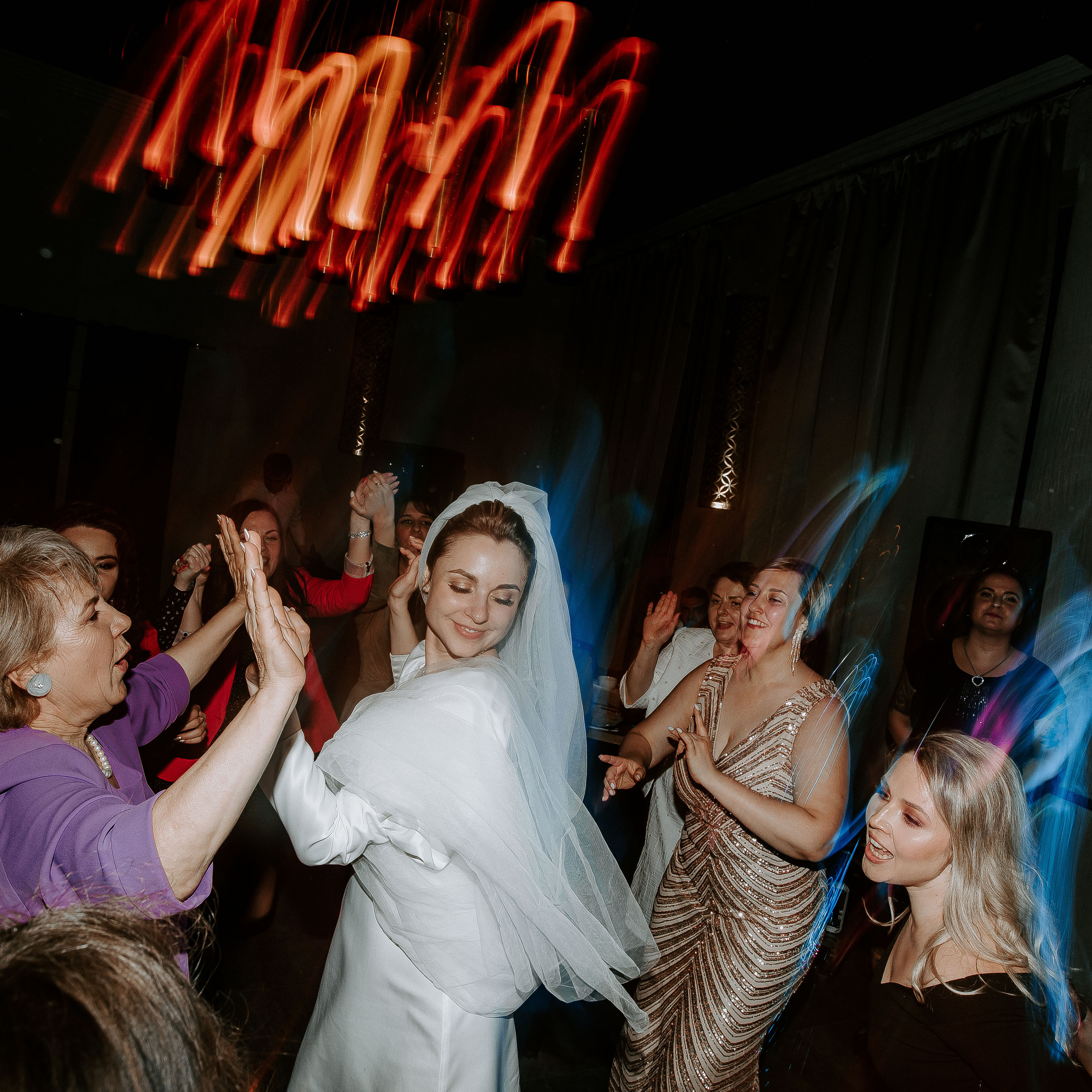 Наталья & Максим. Фотограф Мария Хлебникова Санкт-Петербург Москва