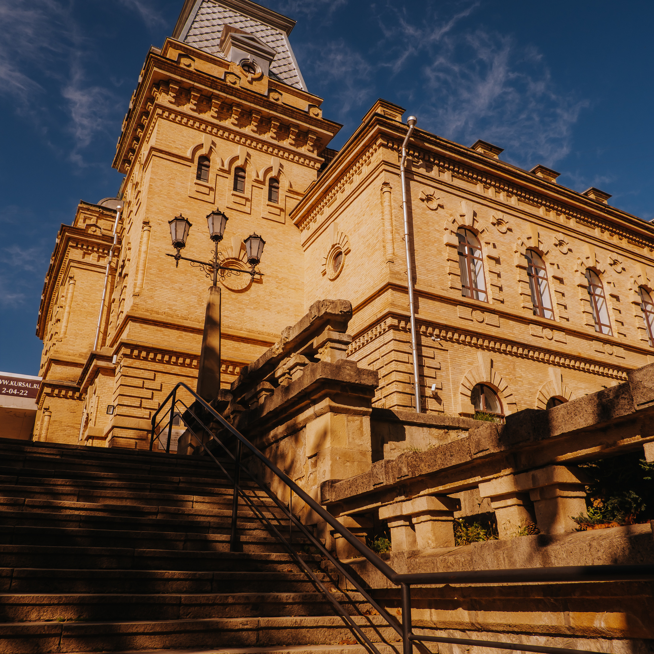 КМВ (октябрь 2021)