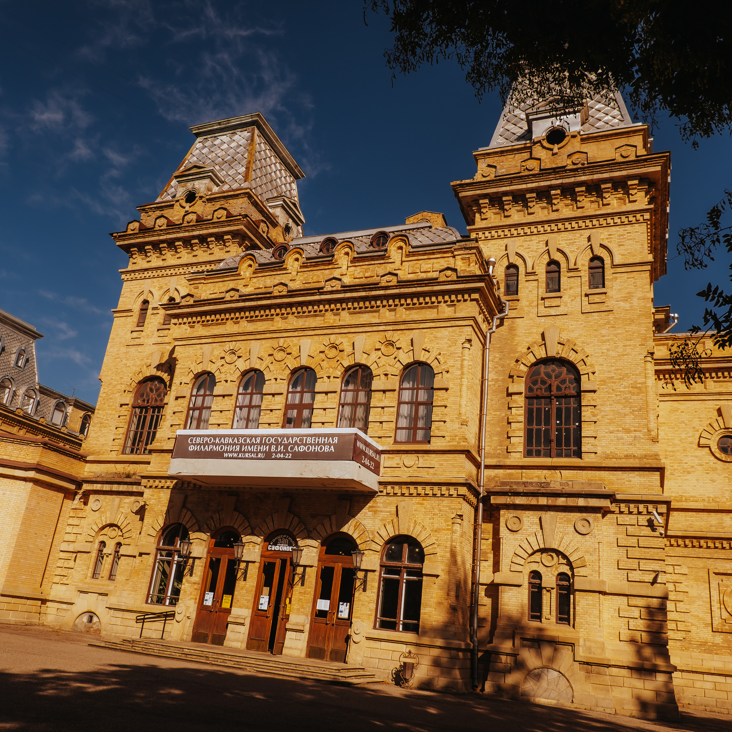 КМВ (октябрь 2021)