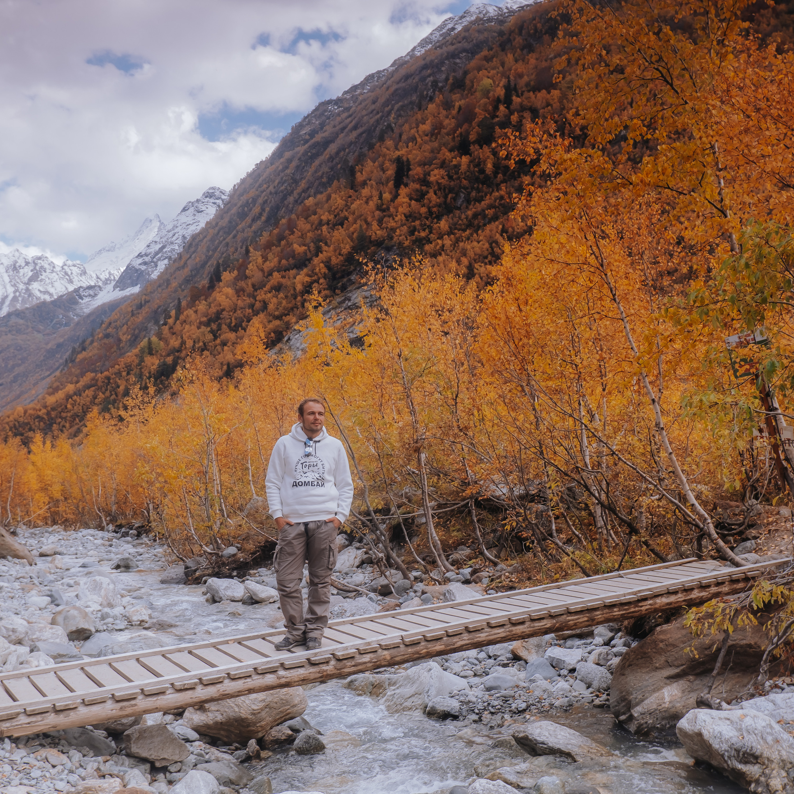 КМВ (октябрь 2021)