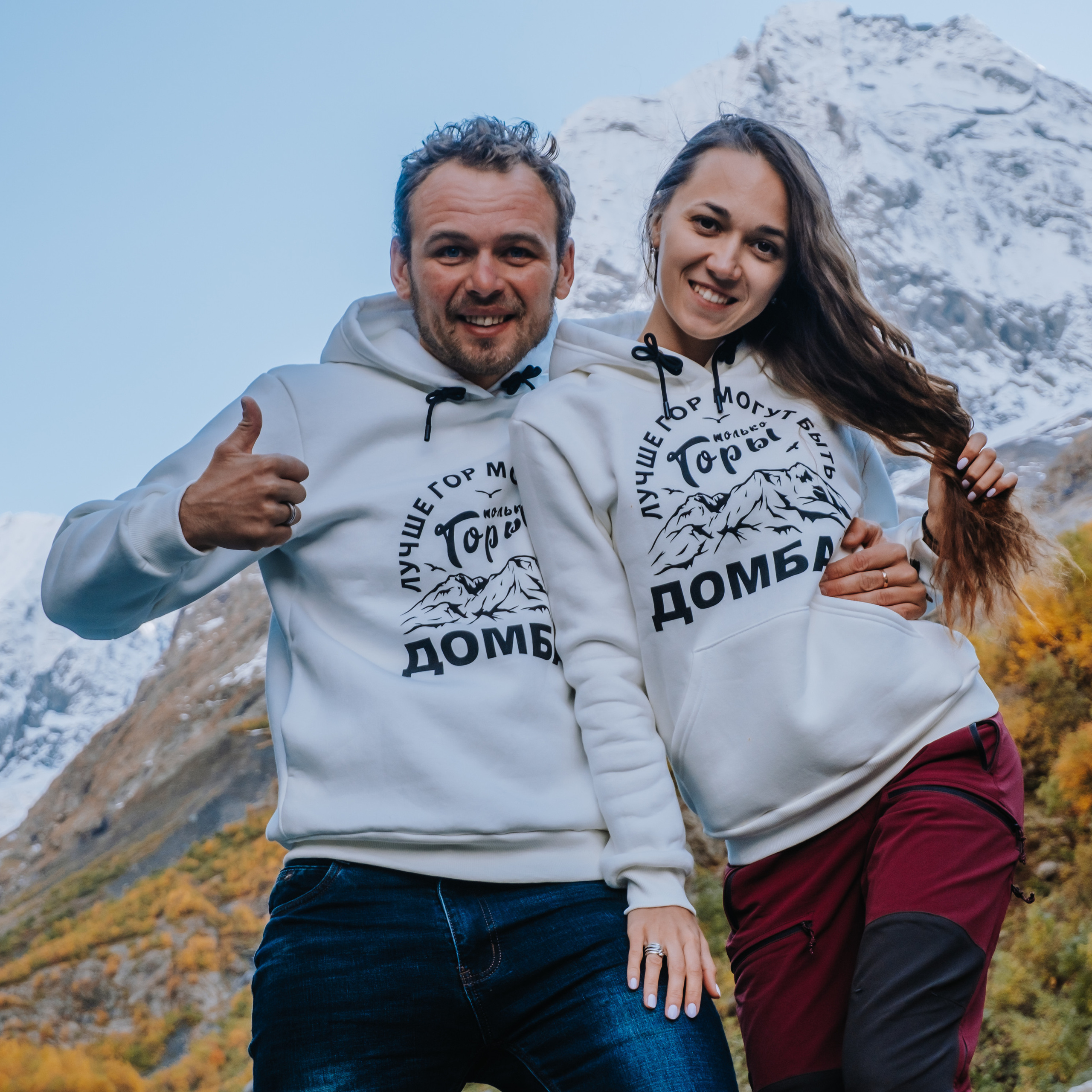 КМВ (октябрь 2021)