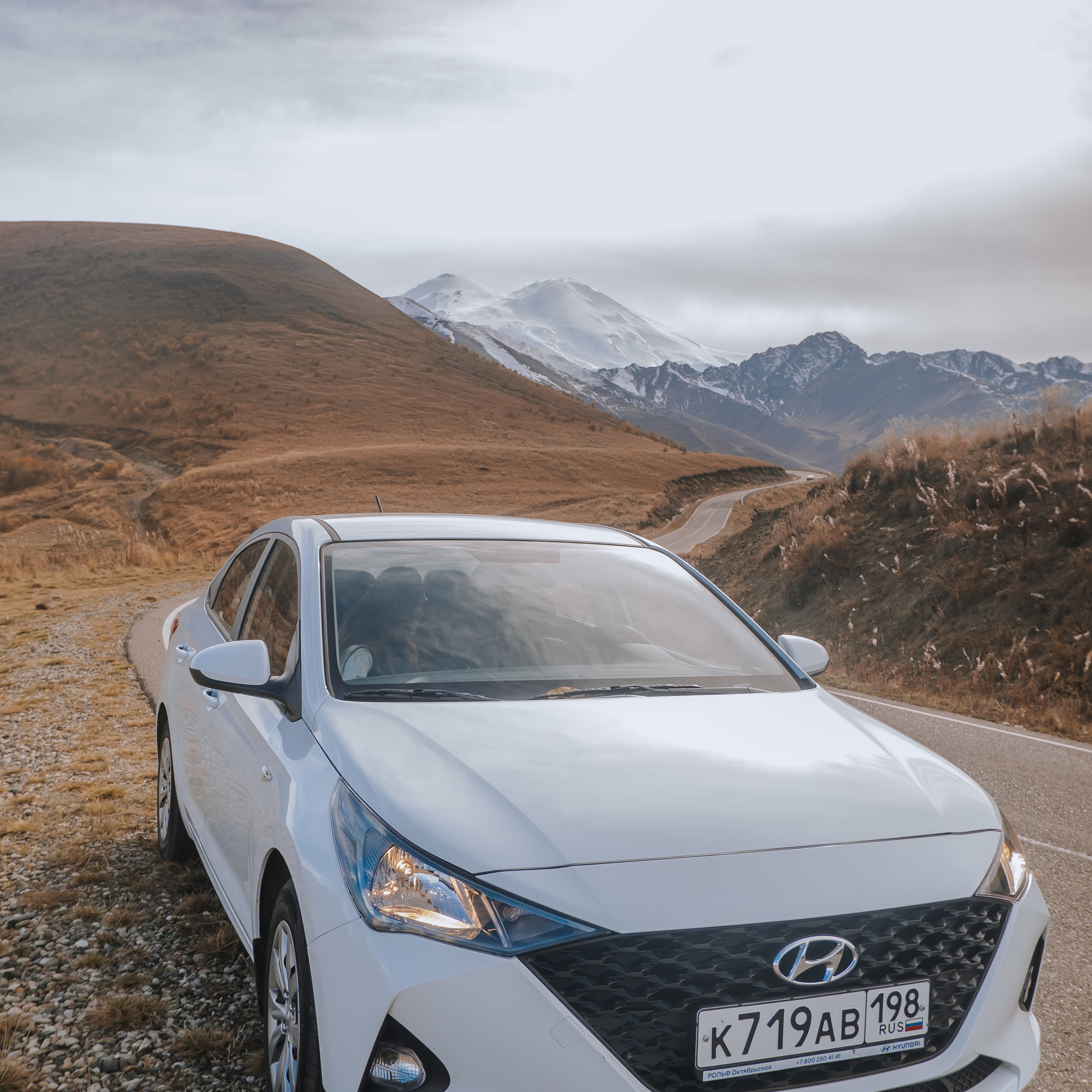 КМВ (октябрь 2021)