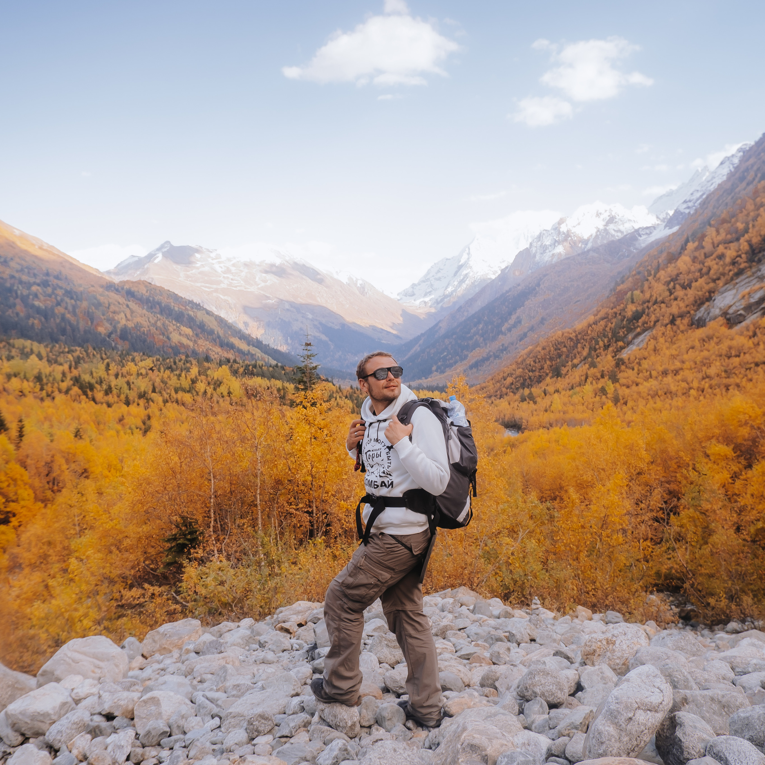 КМВ (октябрь 2021)