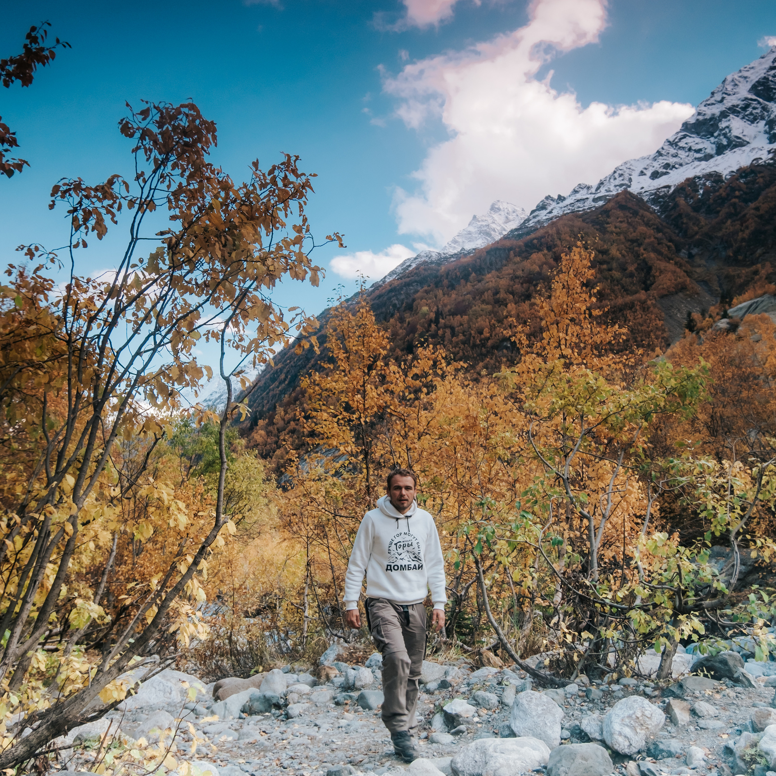 КМВ (октябрь 2021)