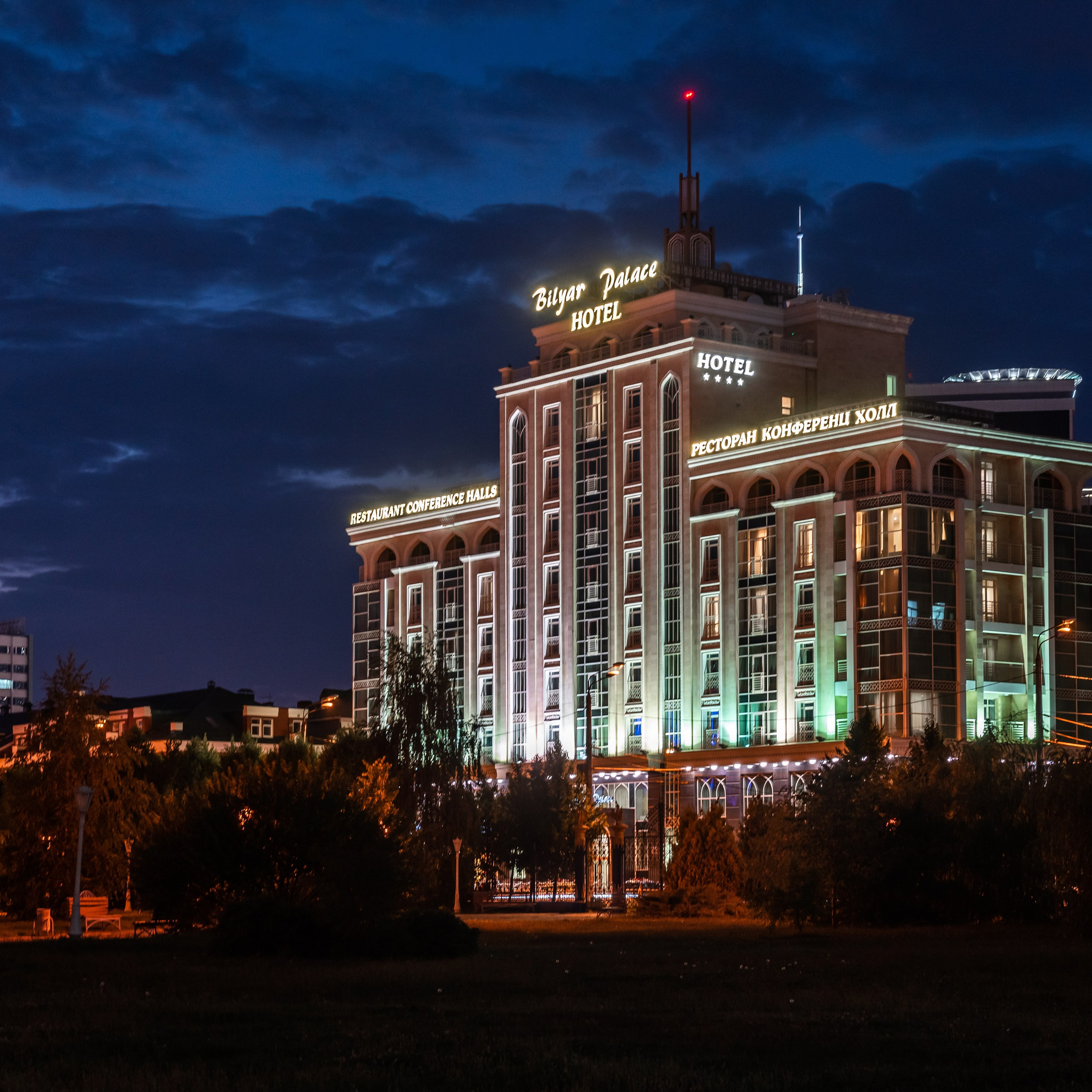 Отель Биляр — архитектура