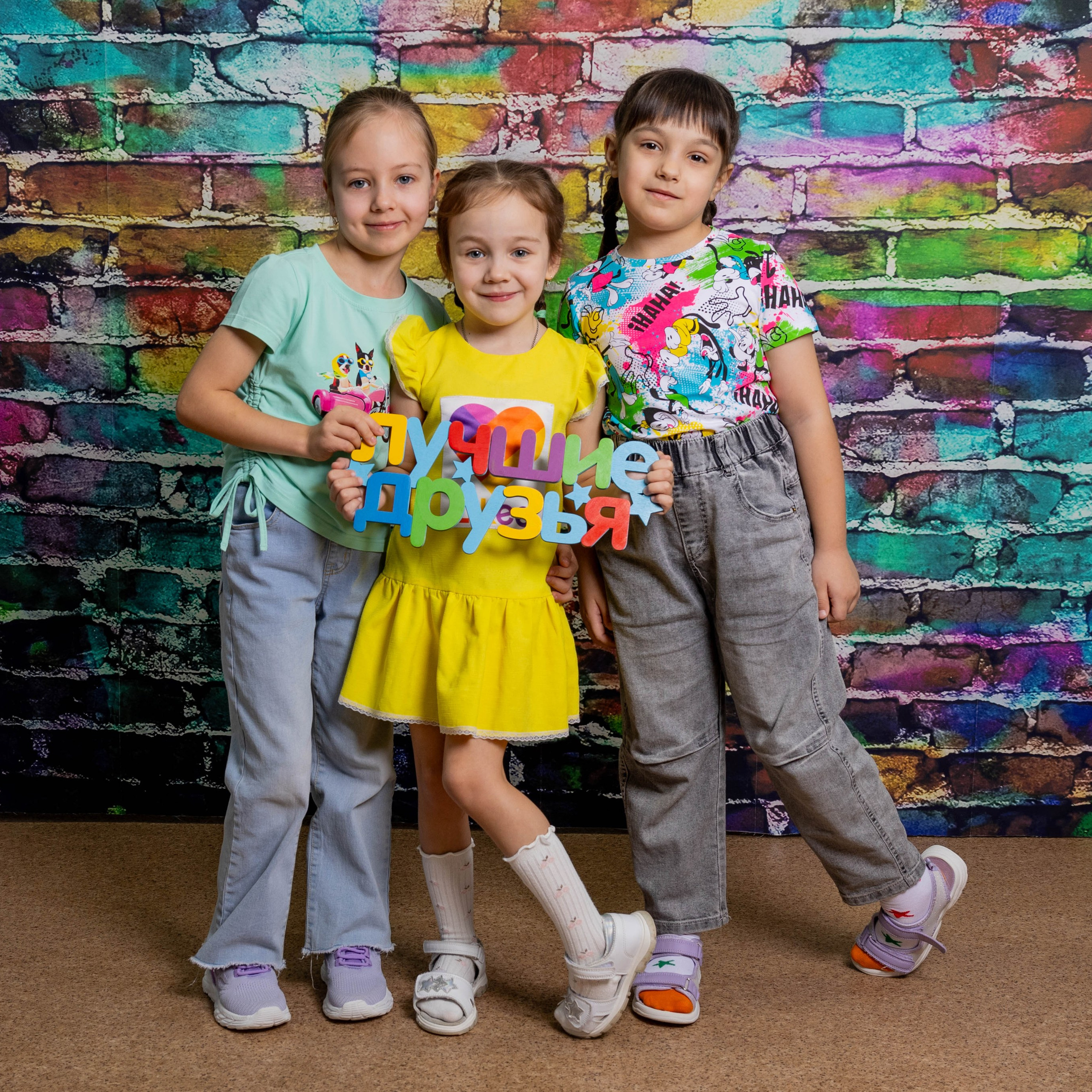 Фоны для фотосессий