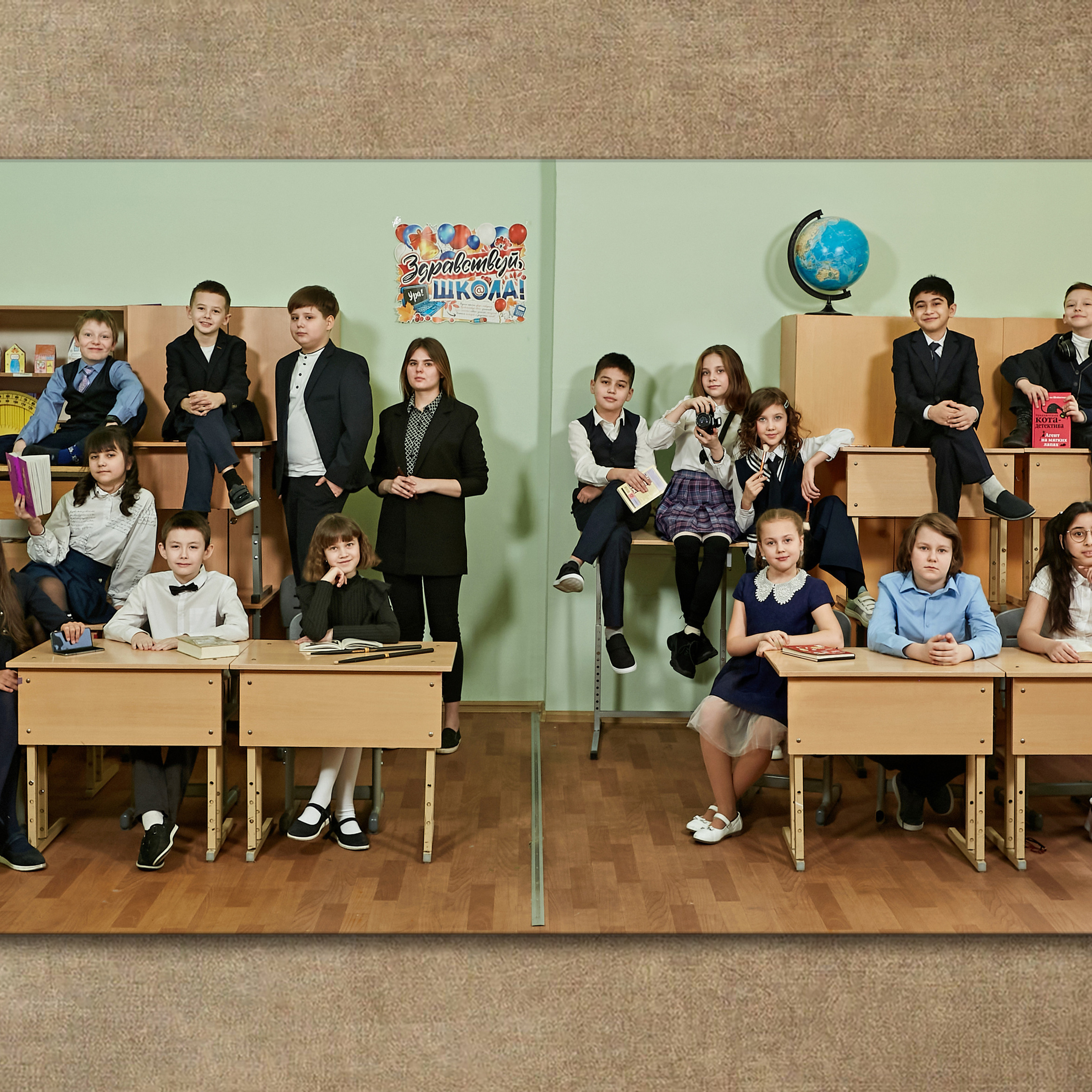 02. Самовыражение Альбом 1-4 классы