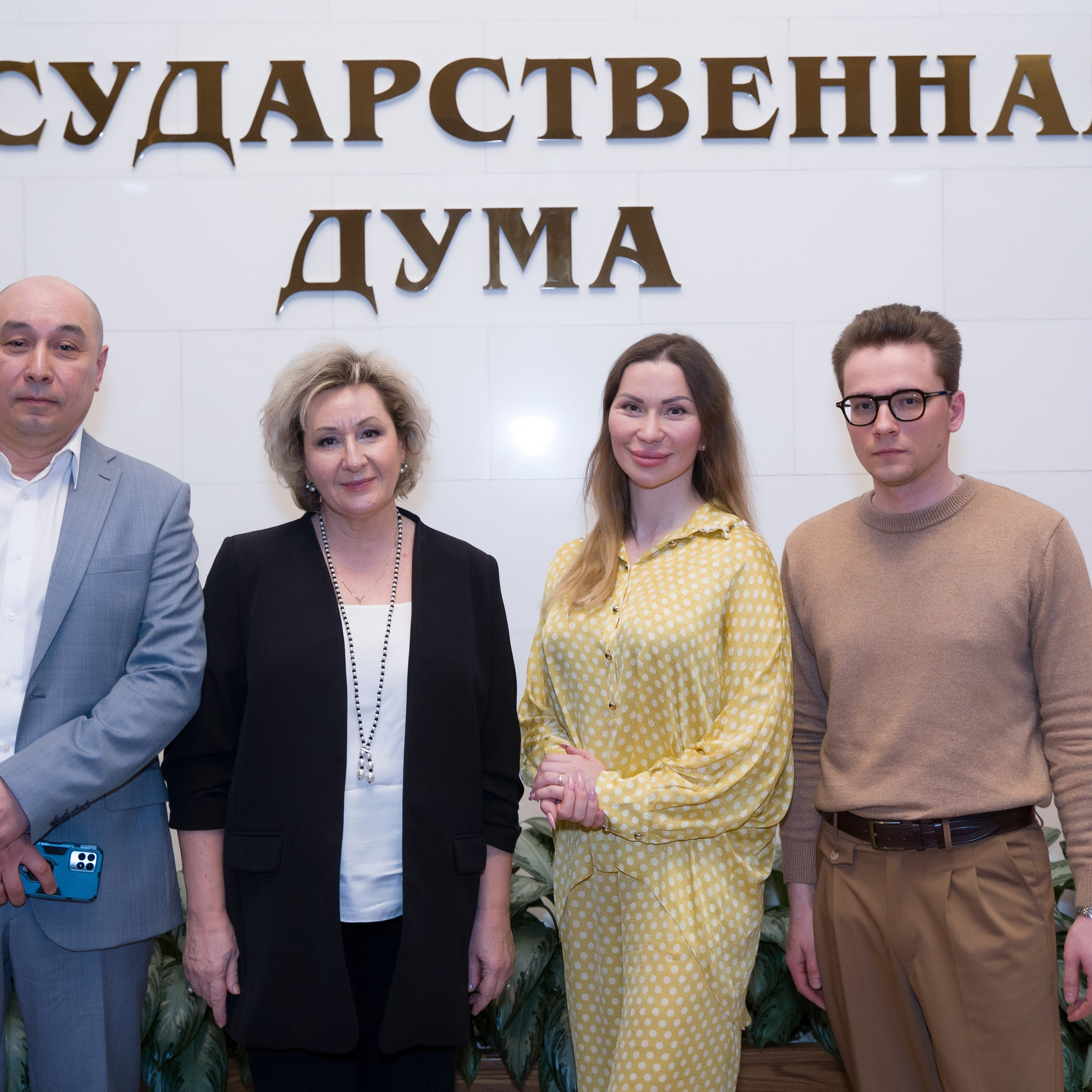 ОБ АВТОРЕ. НКО ЦИФРОВОЕ РАВЕНСТВО