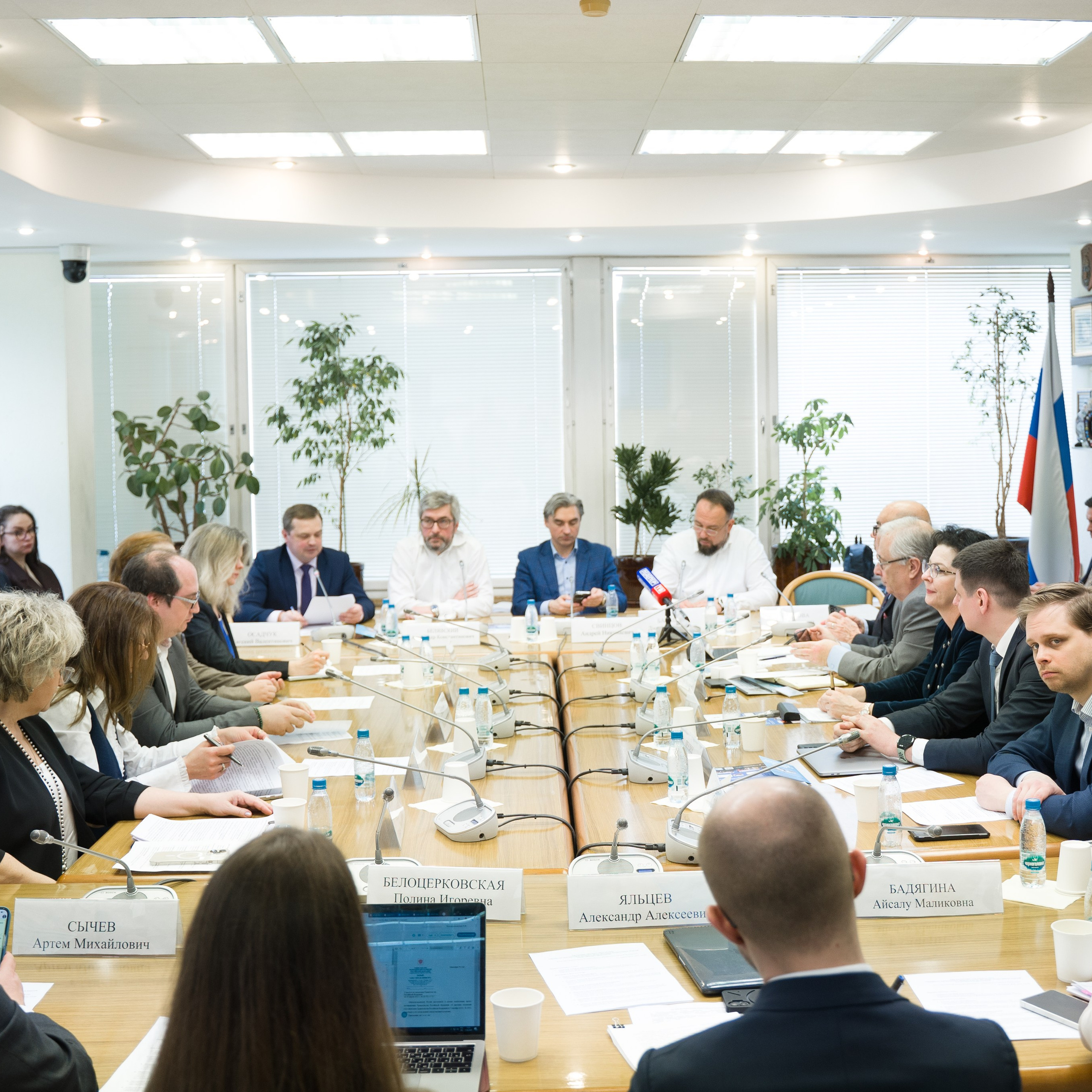 НКО ЦИФРОВОЕ РАВЕНСТВО