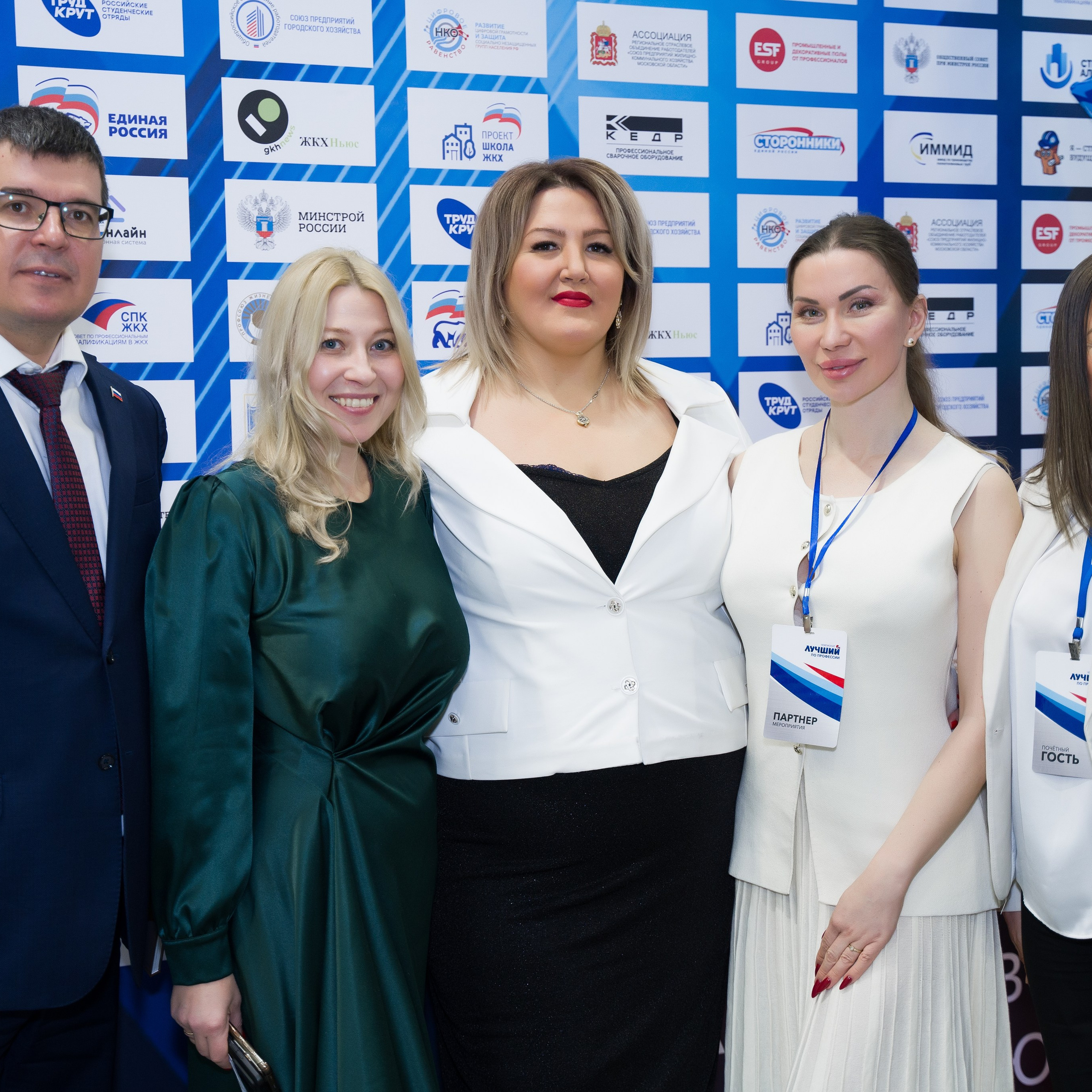ОБ АВТОРЕ. НКО ЦИФРОВОЕ РАВЕНСТВО