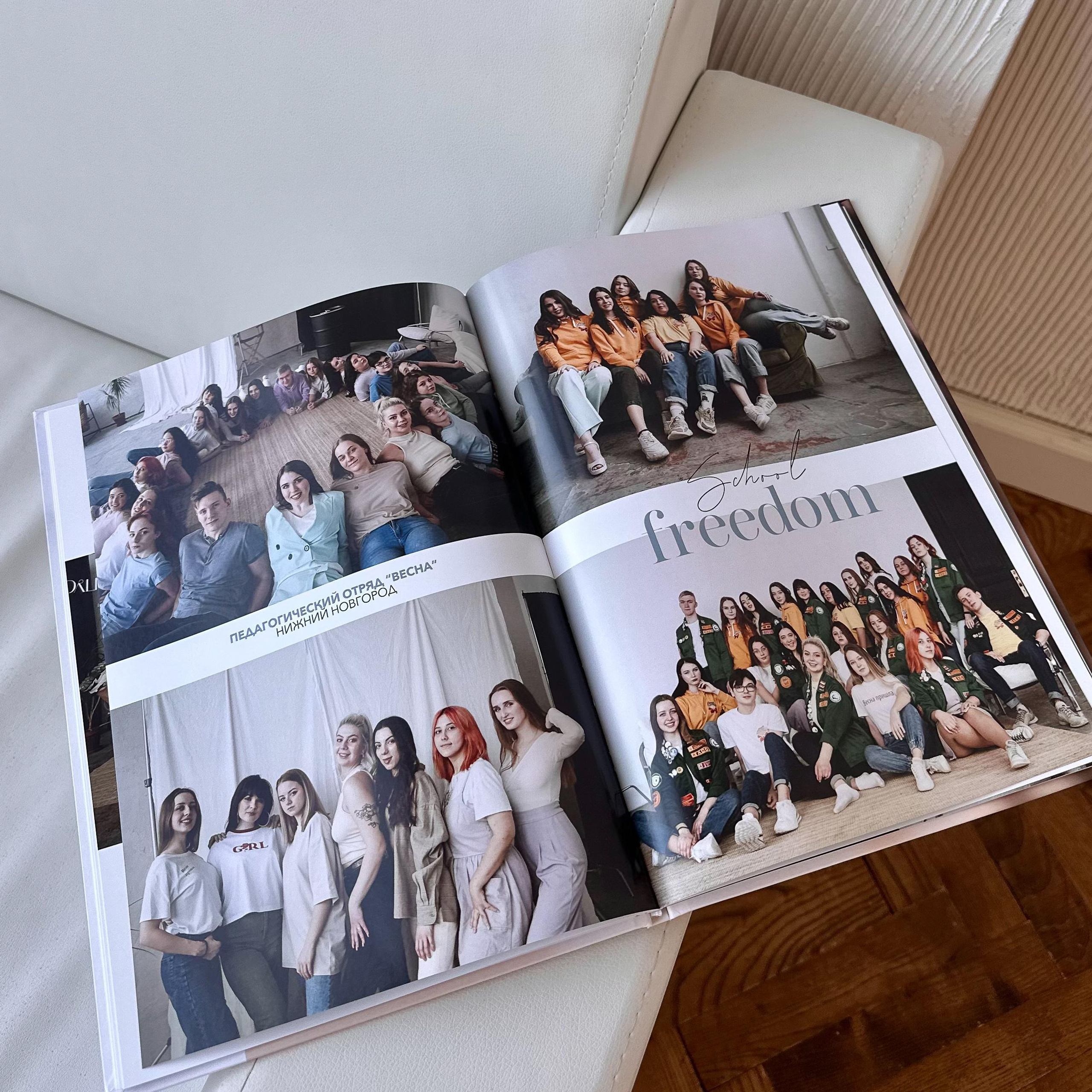 САНКТ-ПЕТЕРБУРГ ШК. Школьный, семейный фотограф Салават РБ