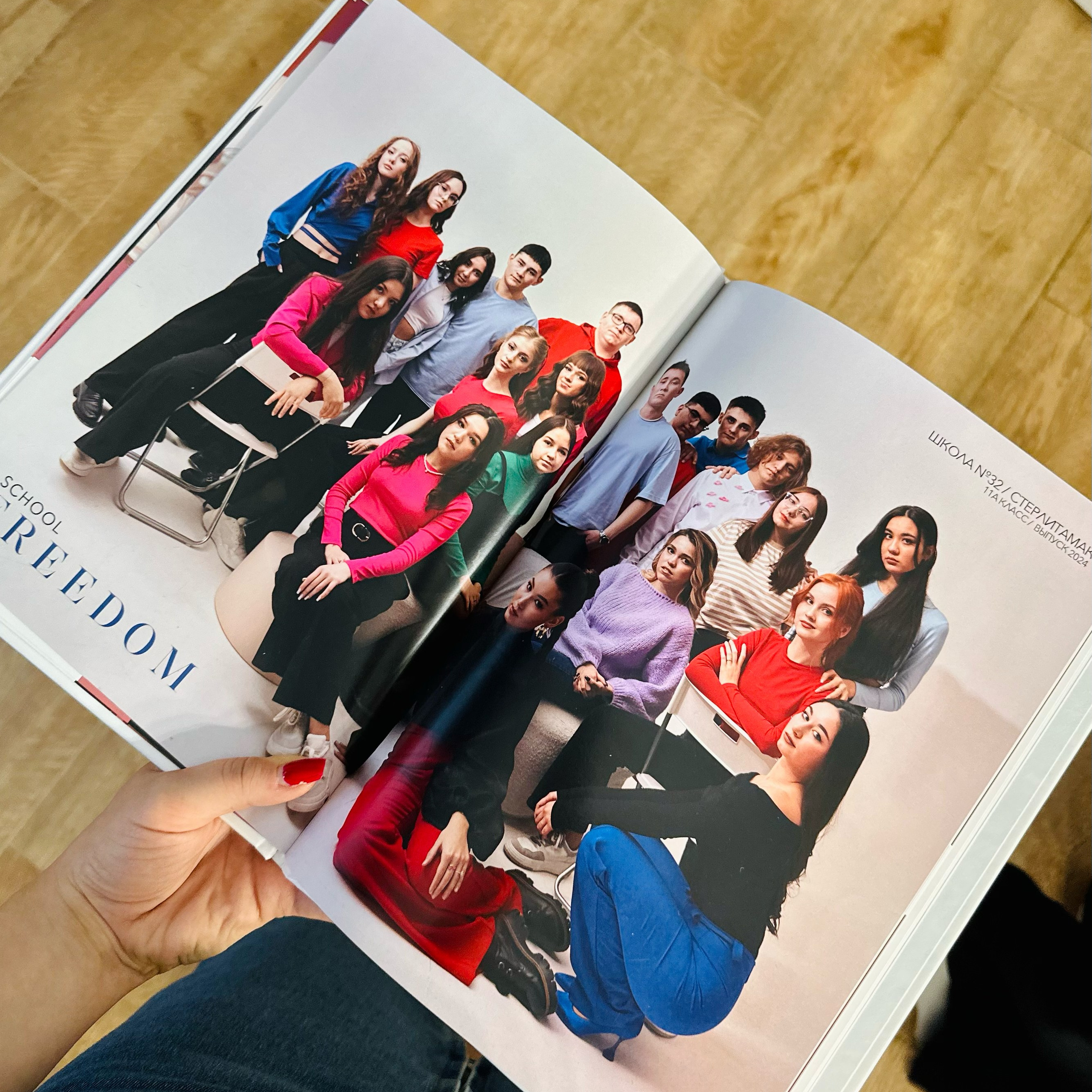 САНКТ-ПЕТЕРБУРГ ШК. Школьный, семейный фотограф Салават РБ