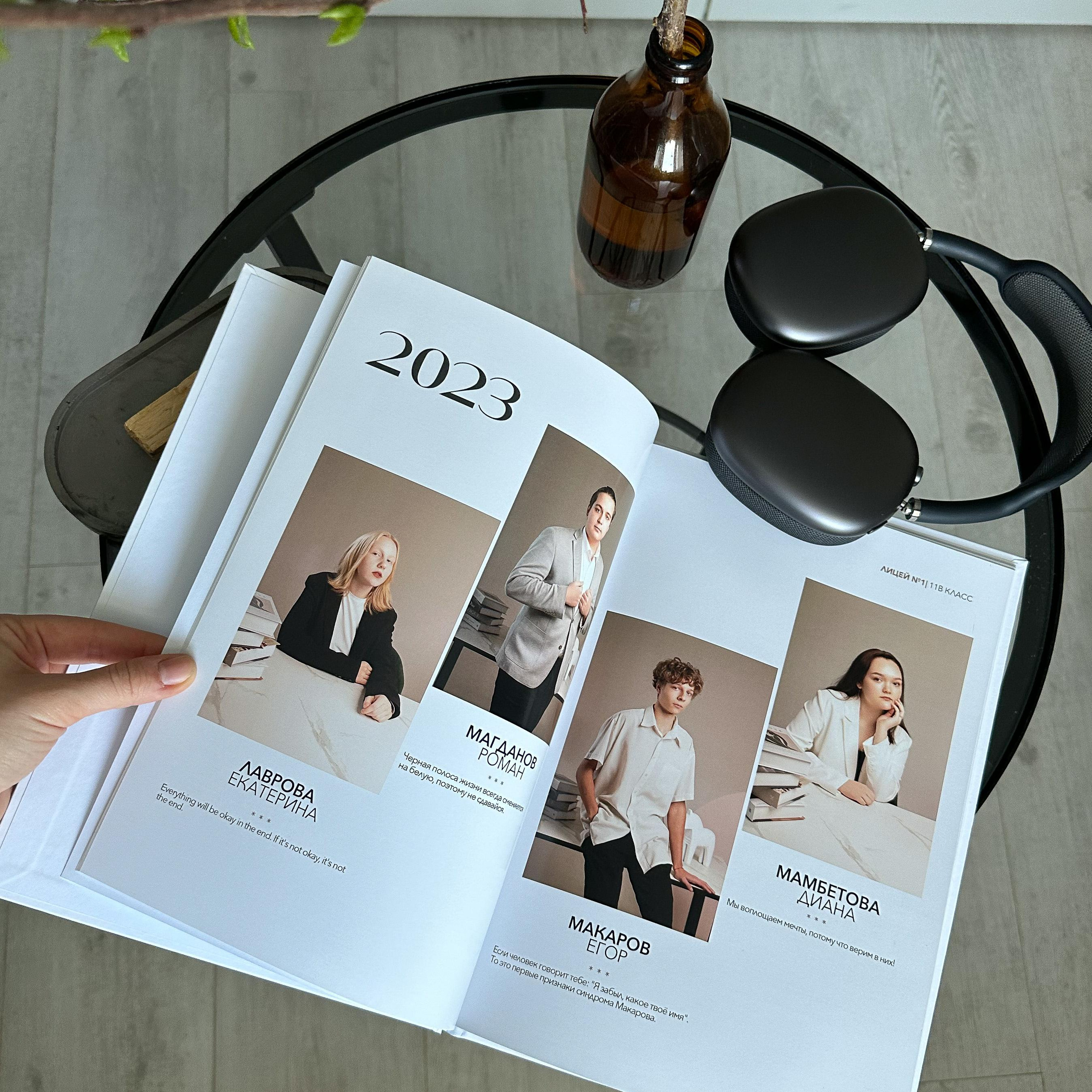 БАШКОРТОСТАН ШК (1). Школьный, семейный фотограф Салават РБ