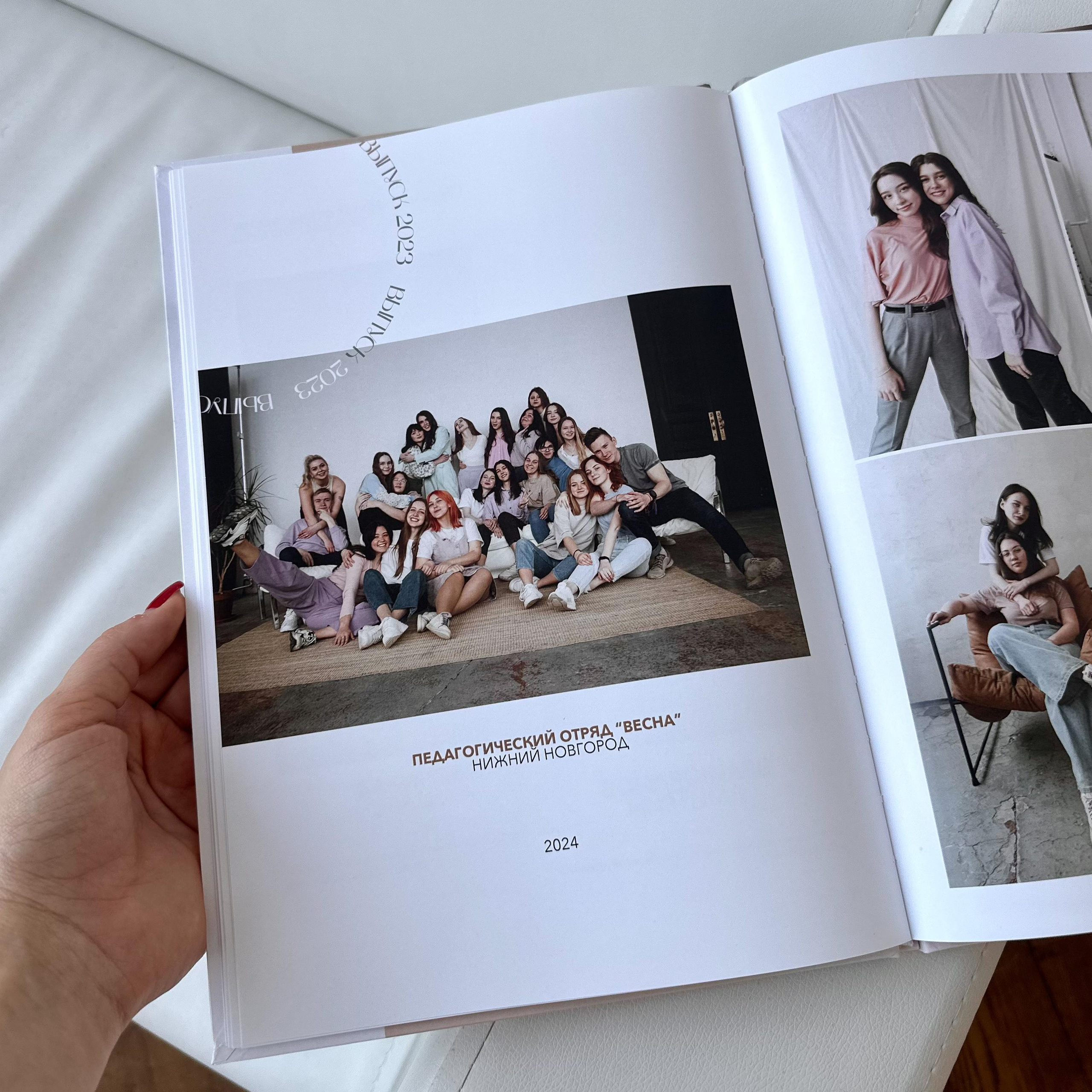 БАШКОРТОСТАН ШК (1). Школьный, семейный фотограф Салават РБ