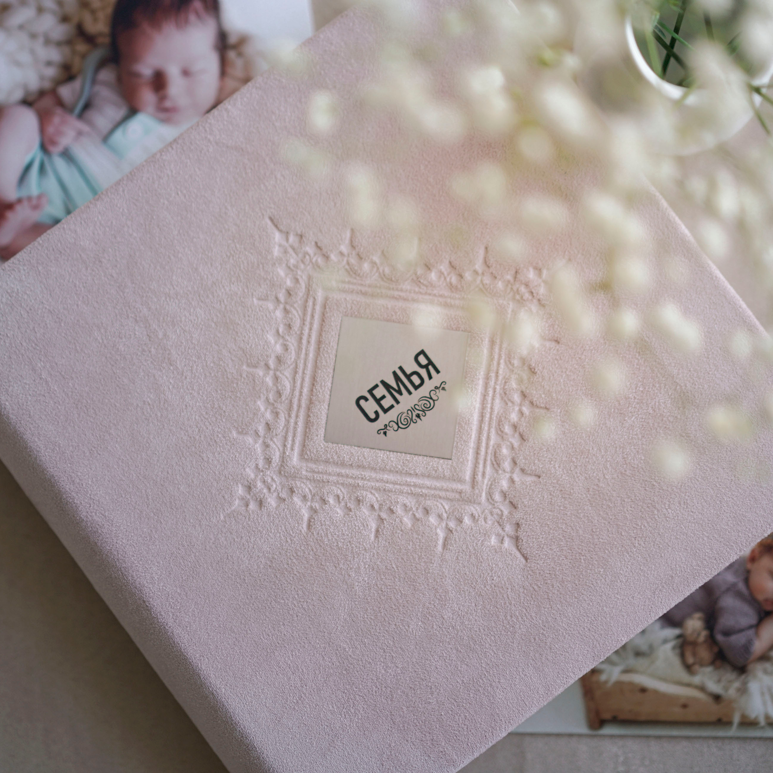 Семейная реликвия на долгие годы. Professional family and children’s photographer in Izmir Irina Eron