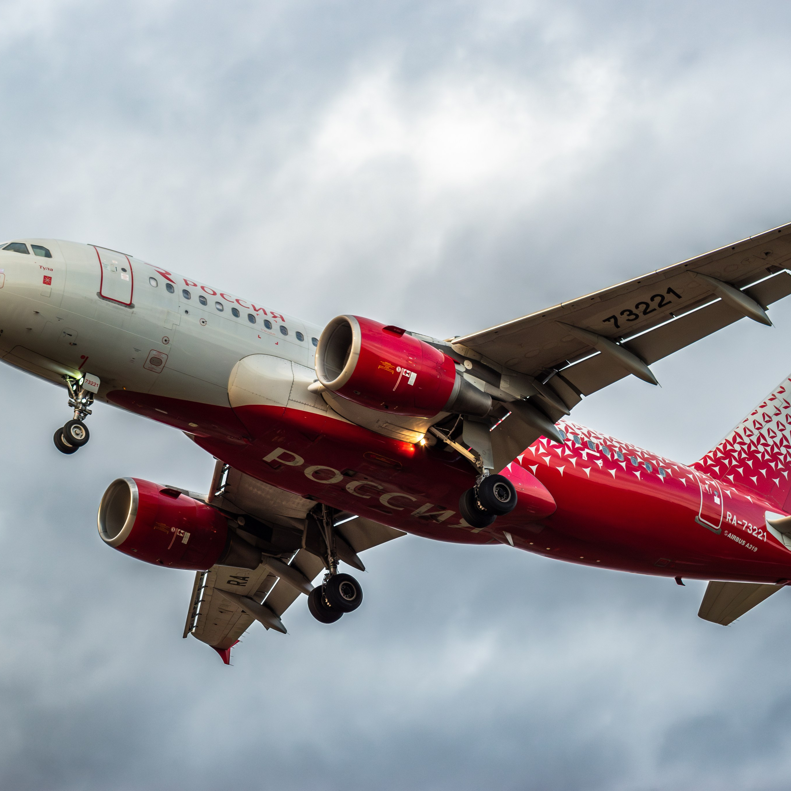 Авиационная фотография. Данила Попов • Фотограф Хакасия •