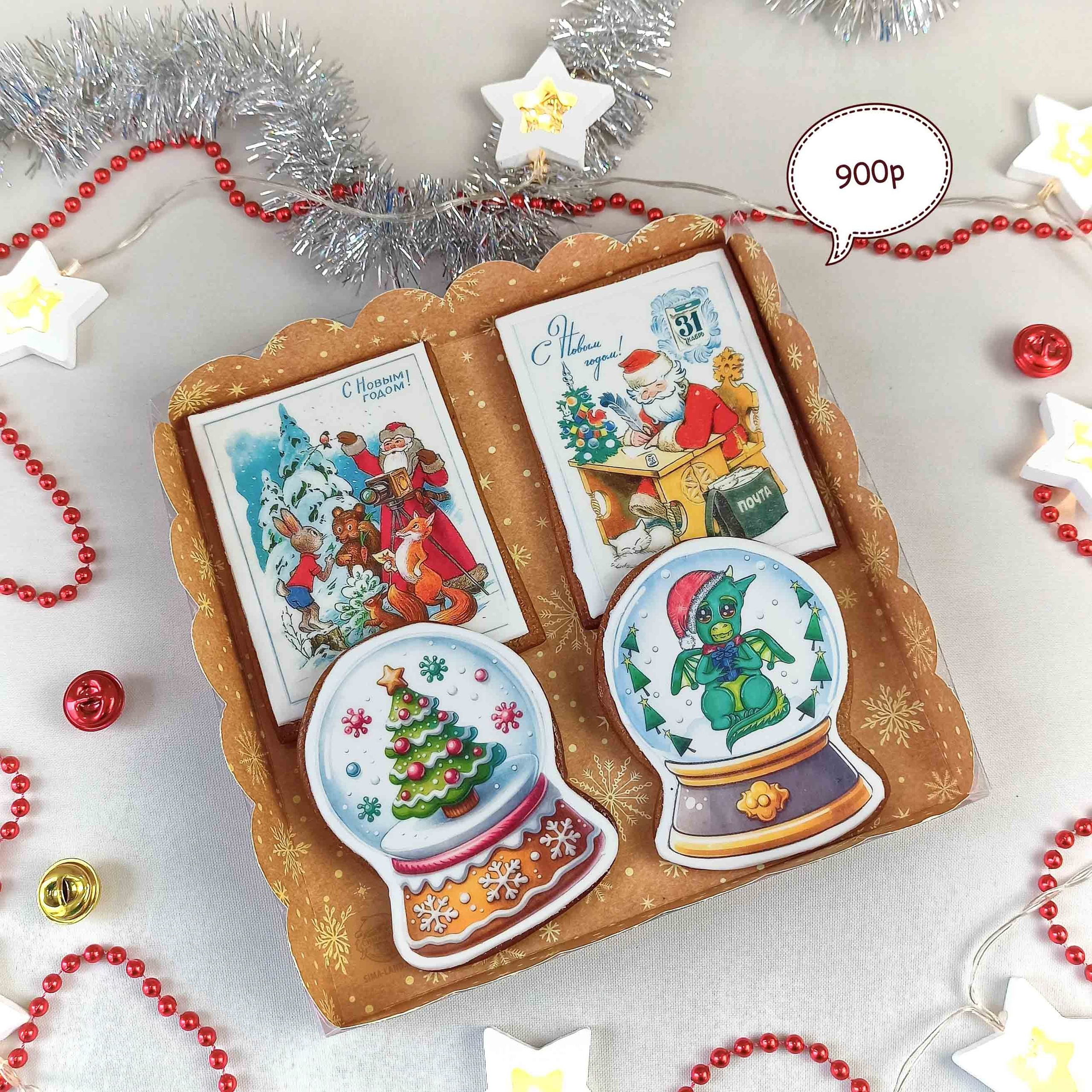 Новый год 2024. Торты на заказ в Волгограде