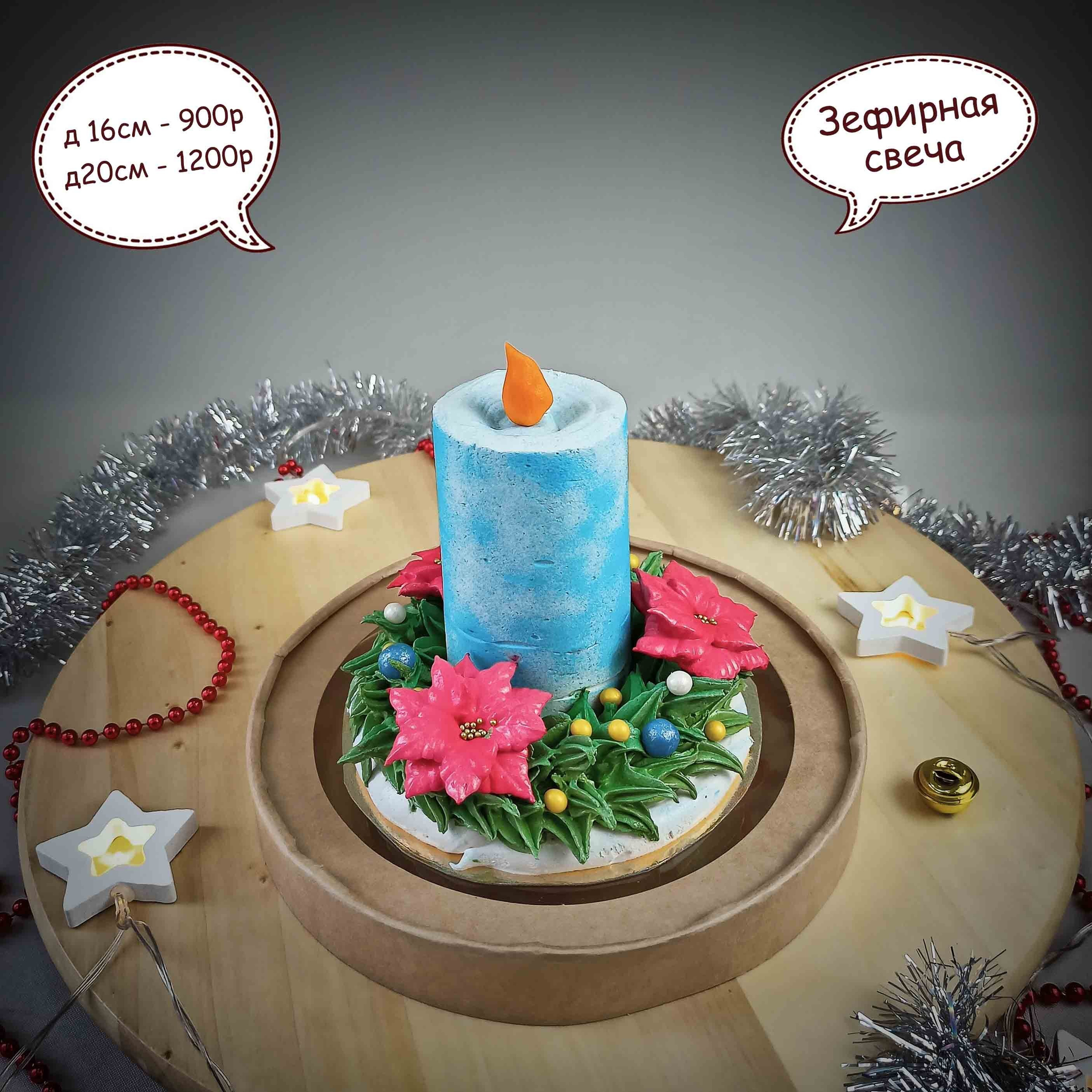 Новый год 2024. Торты на заказ в Волгограде