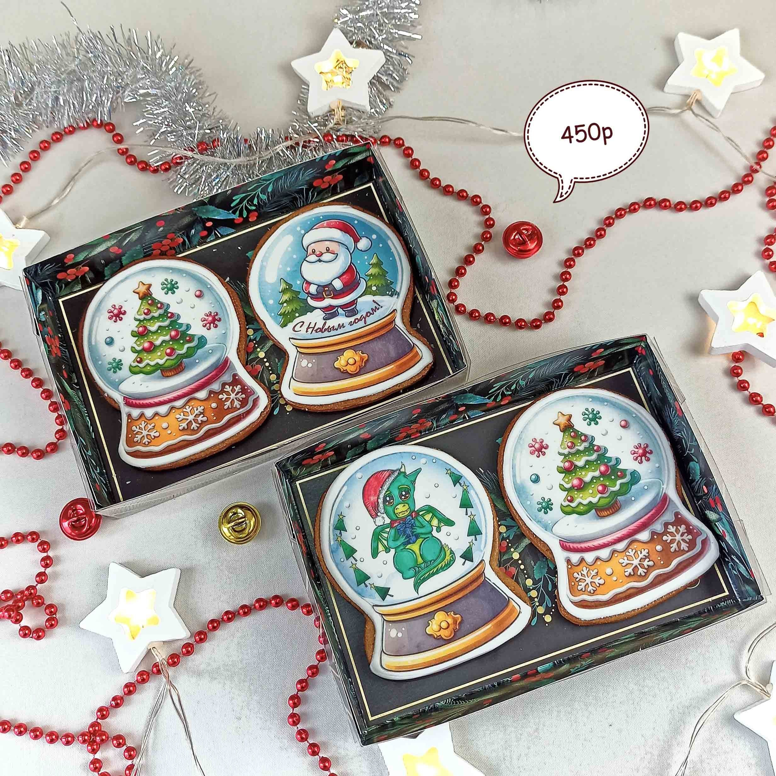 Новый год 2024. Торты на заказ в Волгограде