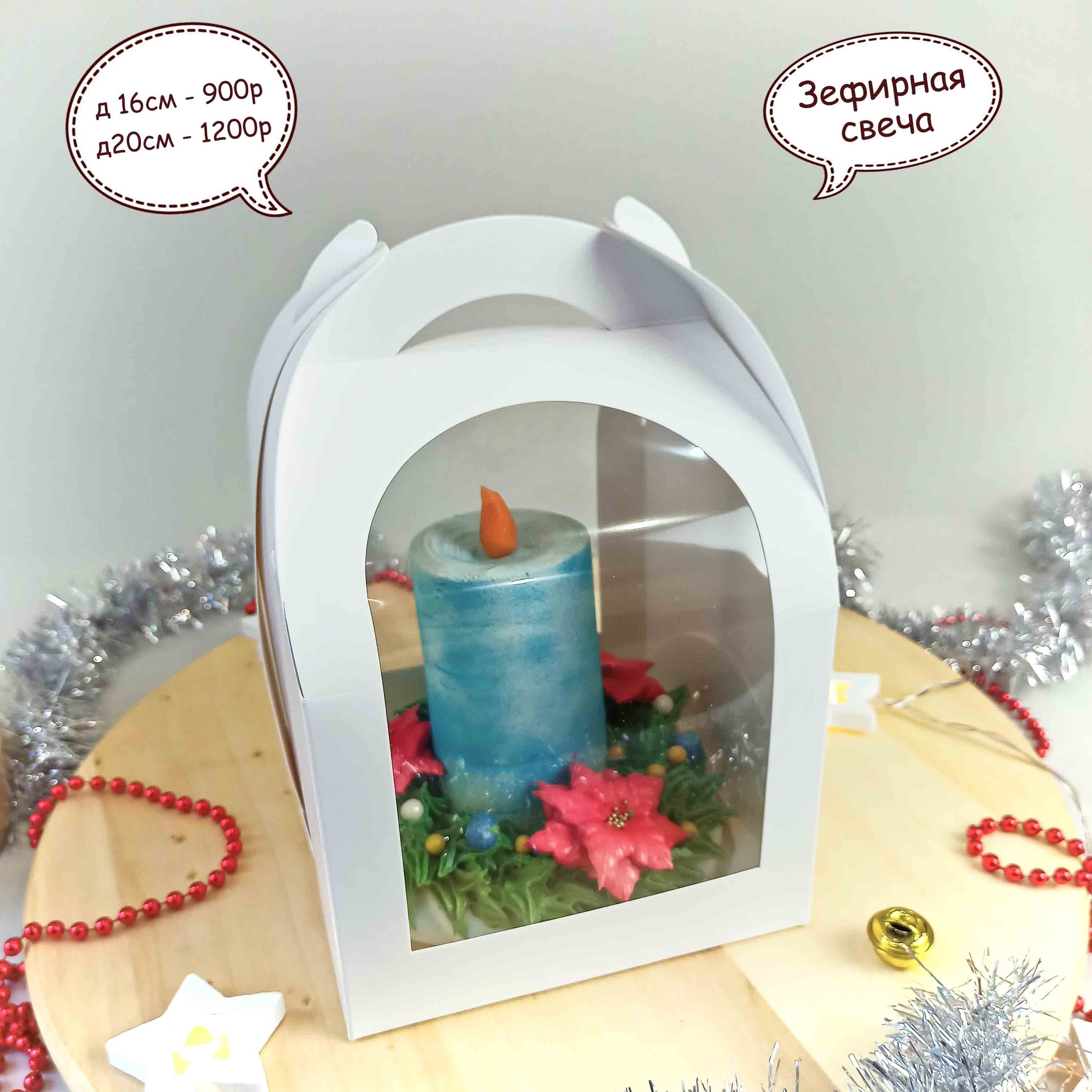 Новый год 2024. Торты на заказ в Волгограде