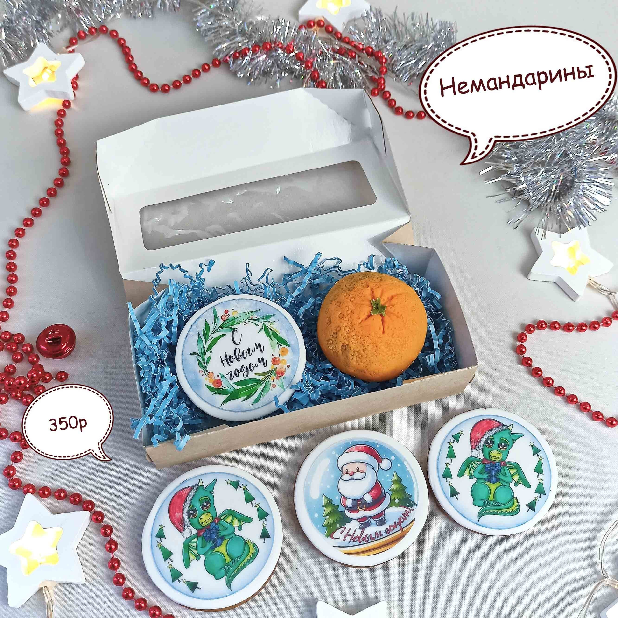 Новый год 2024. Торты на заказ в Волгограде