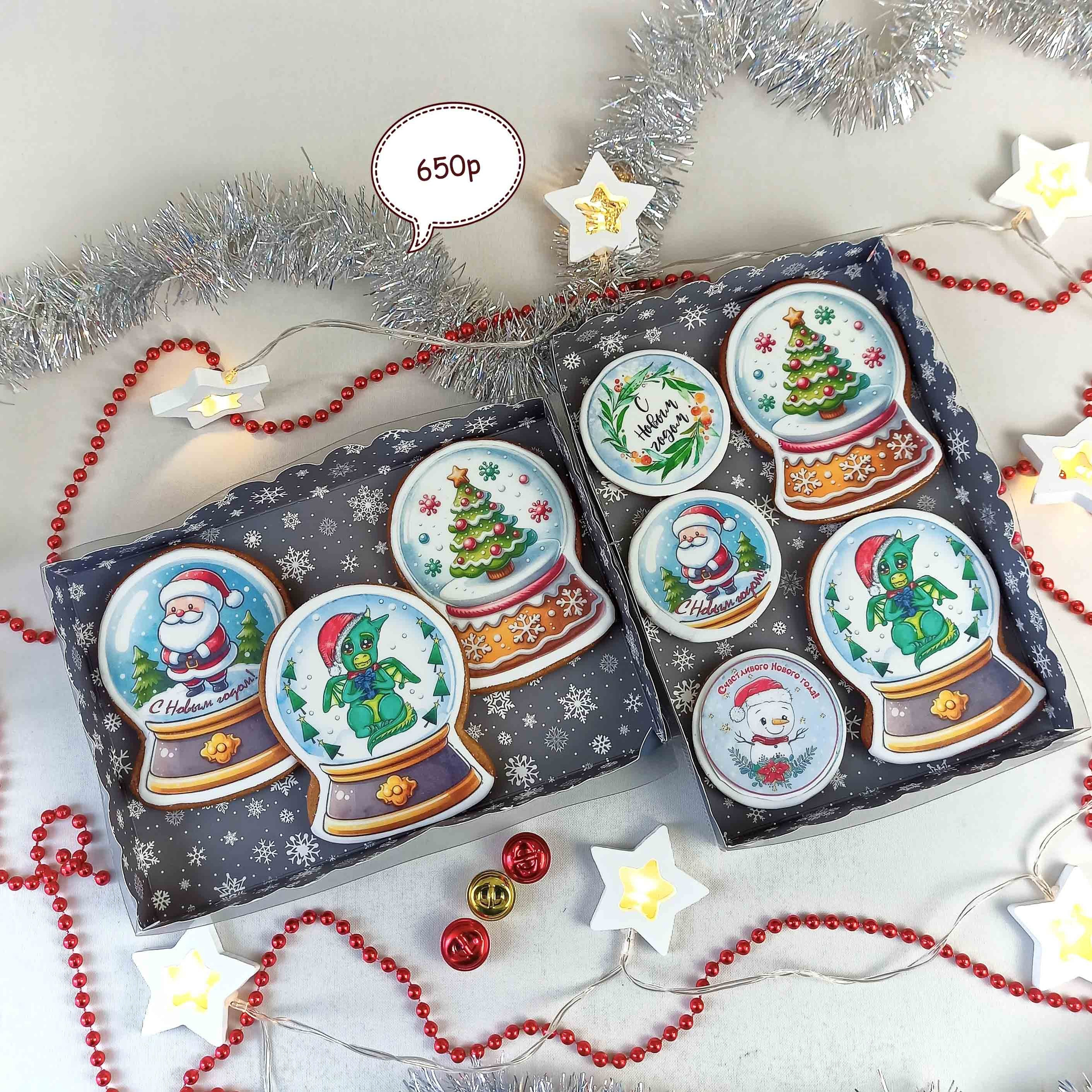 Новый год 2024. Торты на заказ в Волгограде