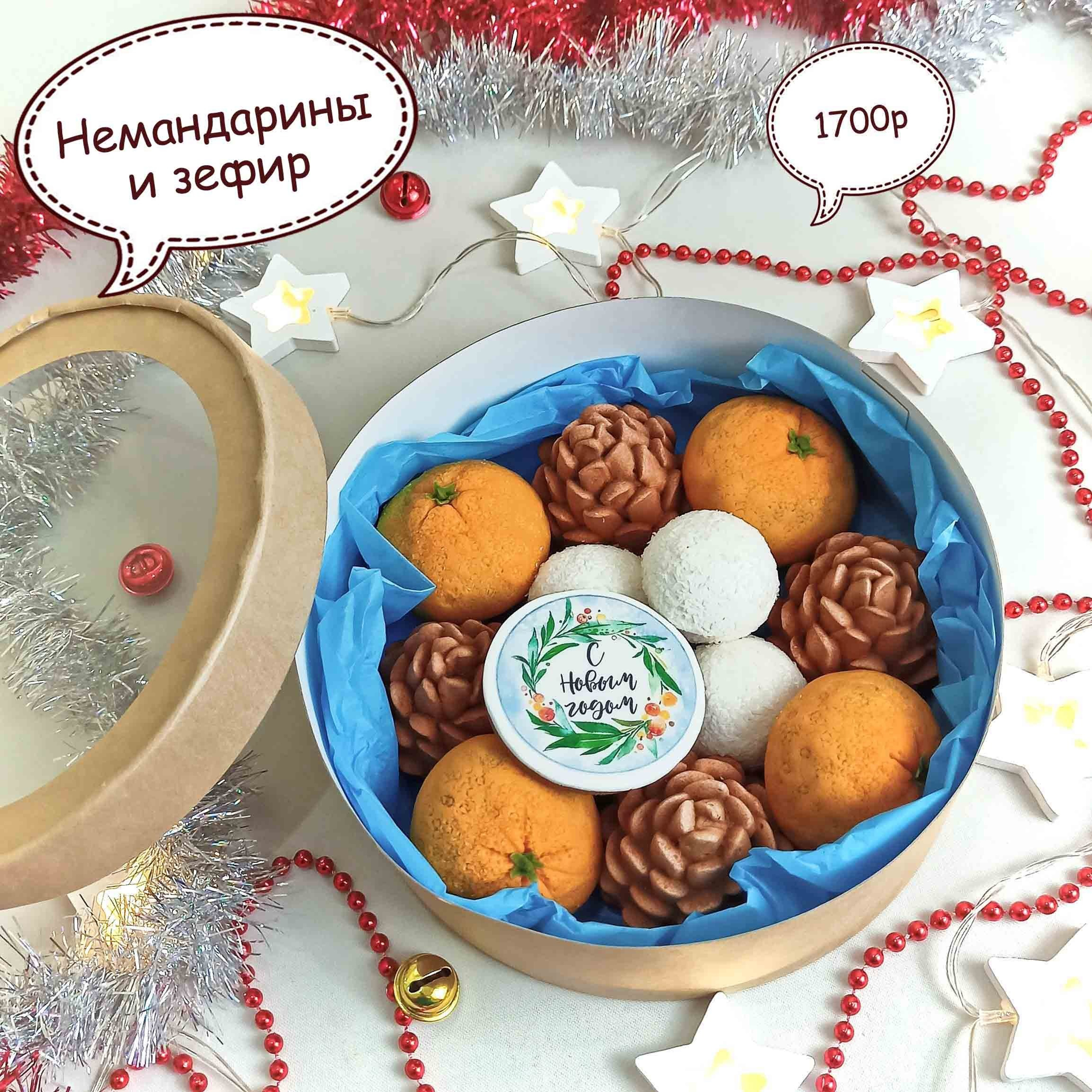 Новый год 2024. Торты на заказ в Волгограде