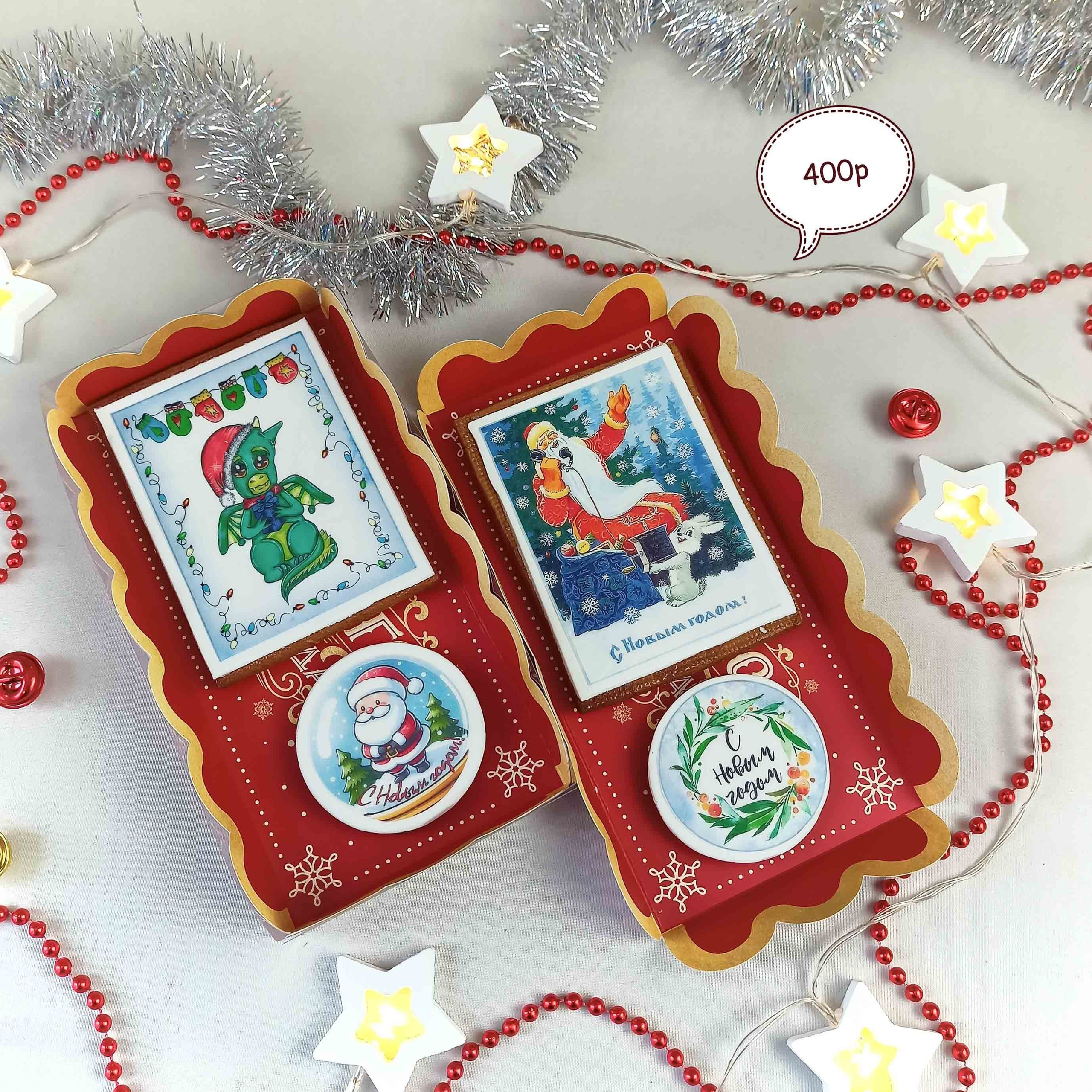 Новый год 2024. Торты на заказ в Волгограде