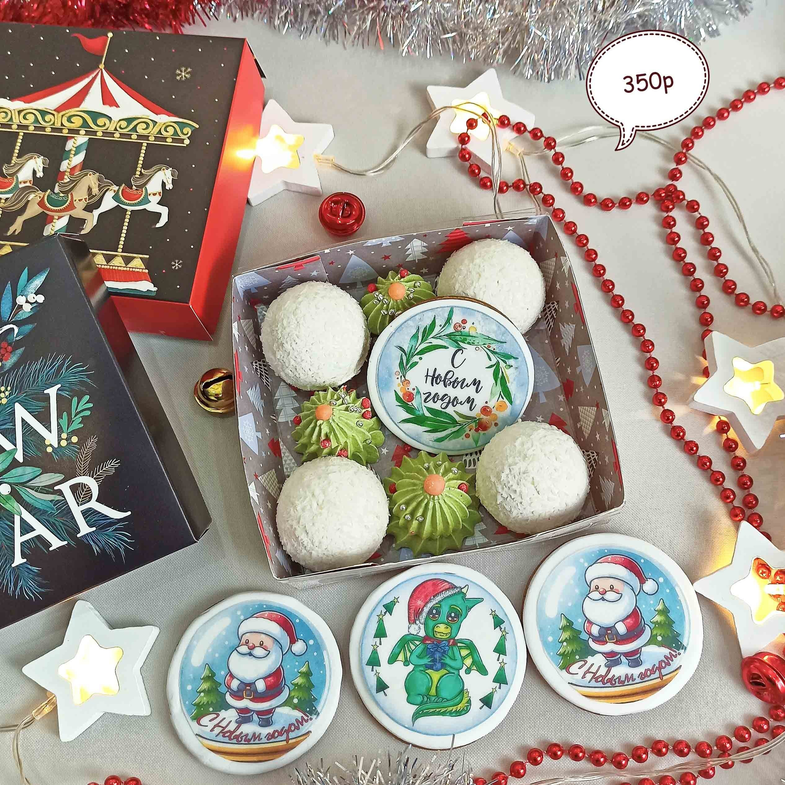 Новый год 2024. Торты на заказ в Волгограде