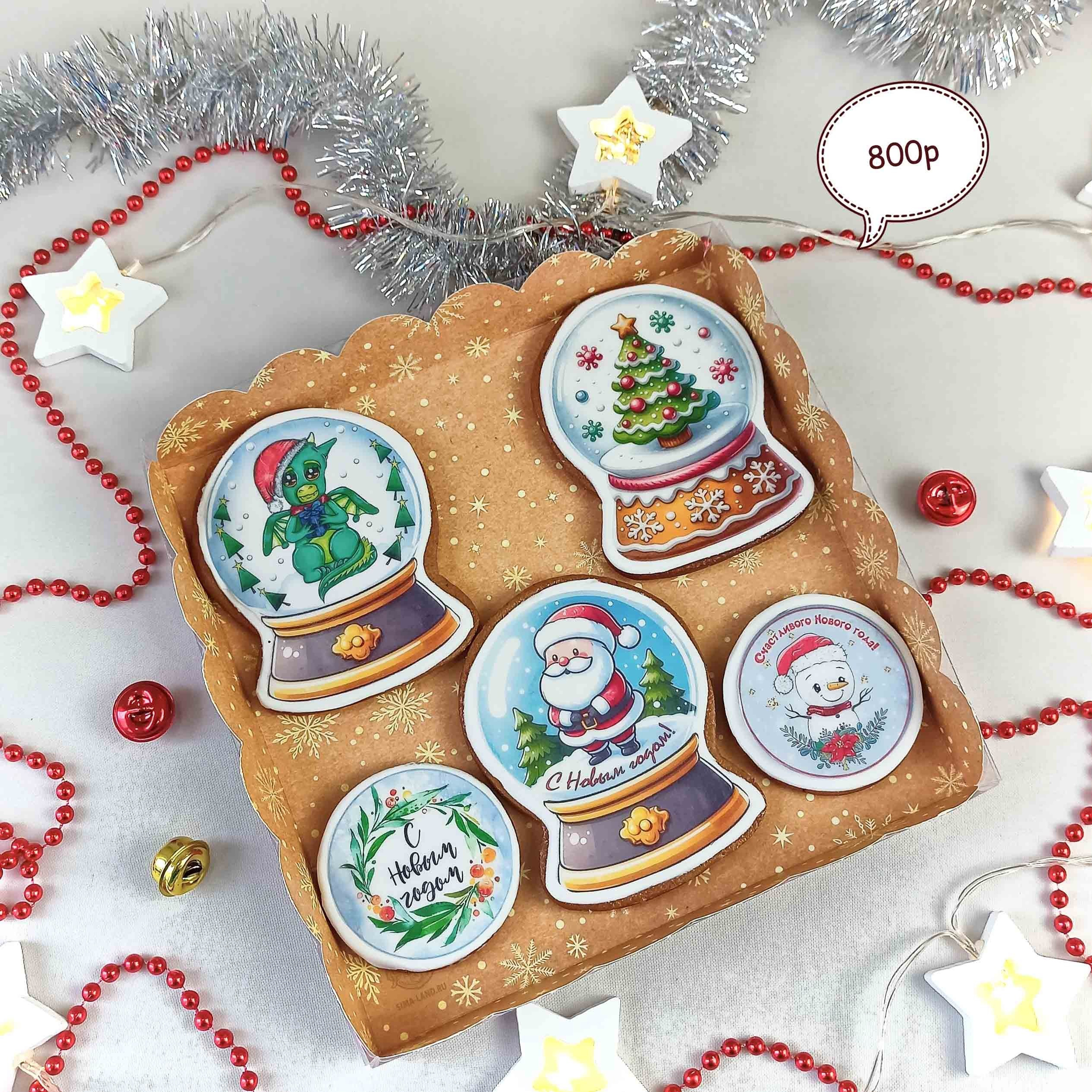 Новый год 2024. Торты на заказ в Волгограде