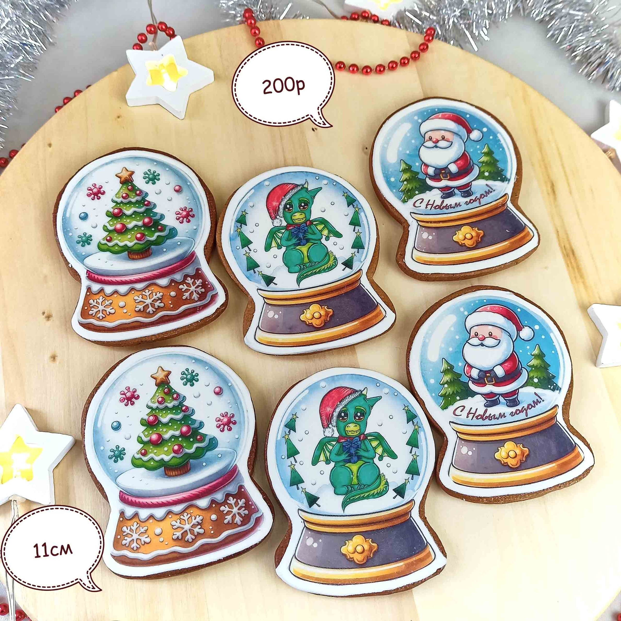 Новый год 2024. Торты на заказ в Волгограде