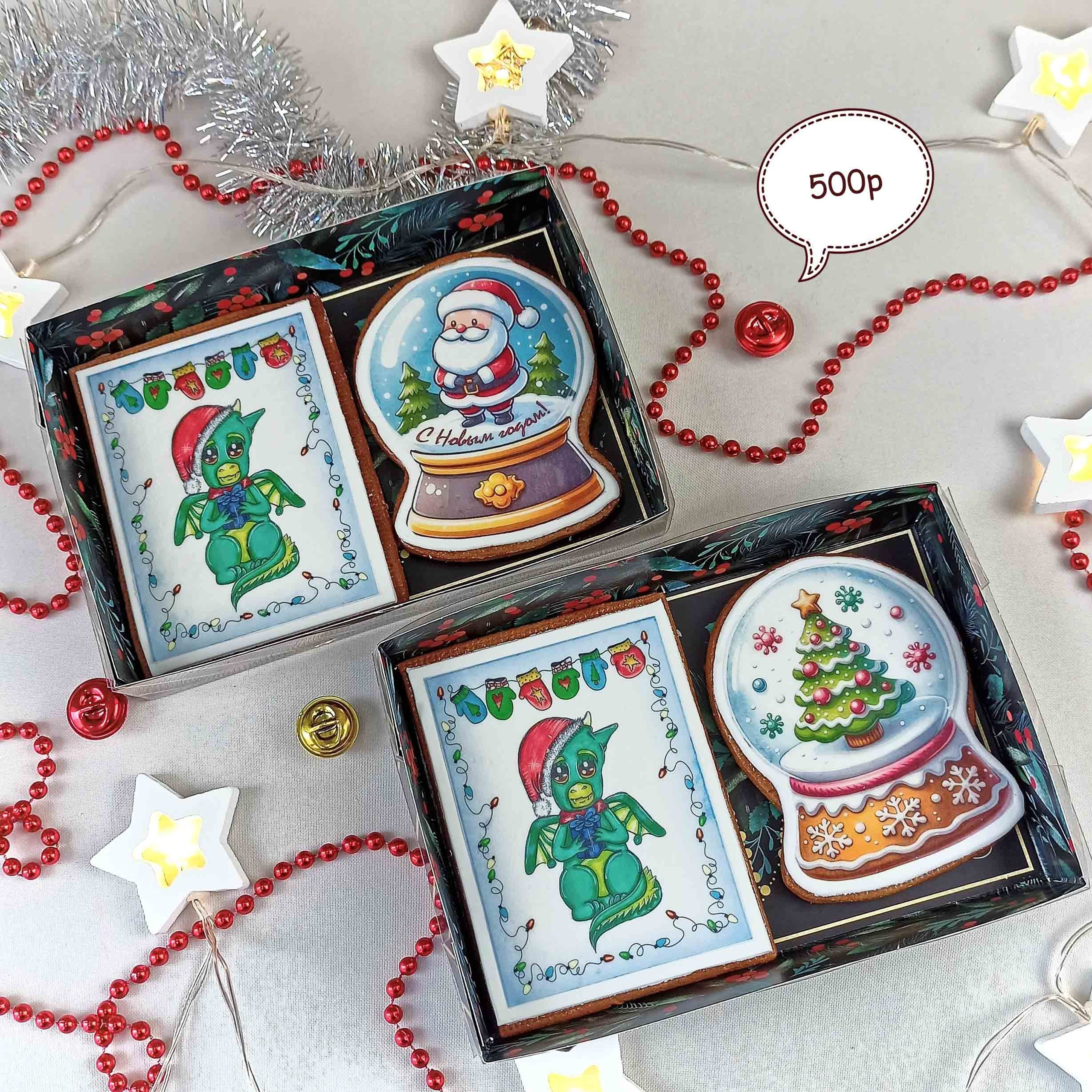 Новый год 2024. Торты на заказ в Волгограде