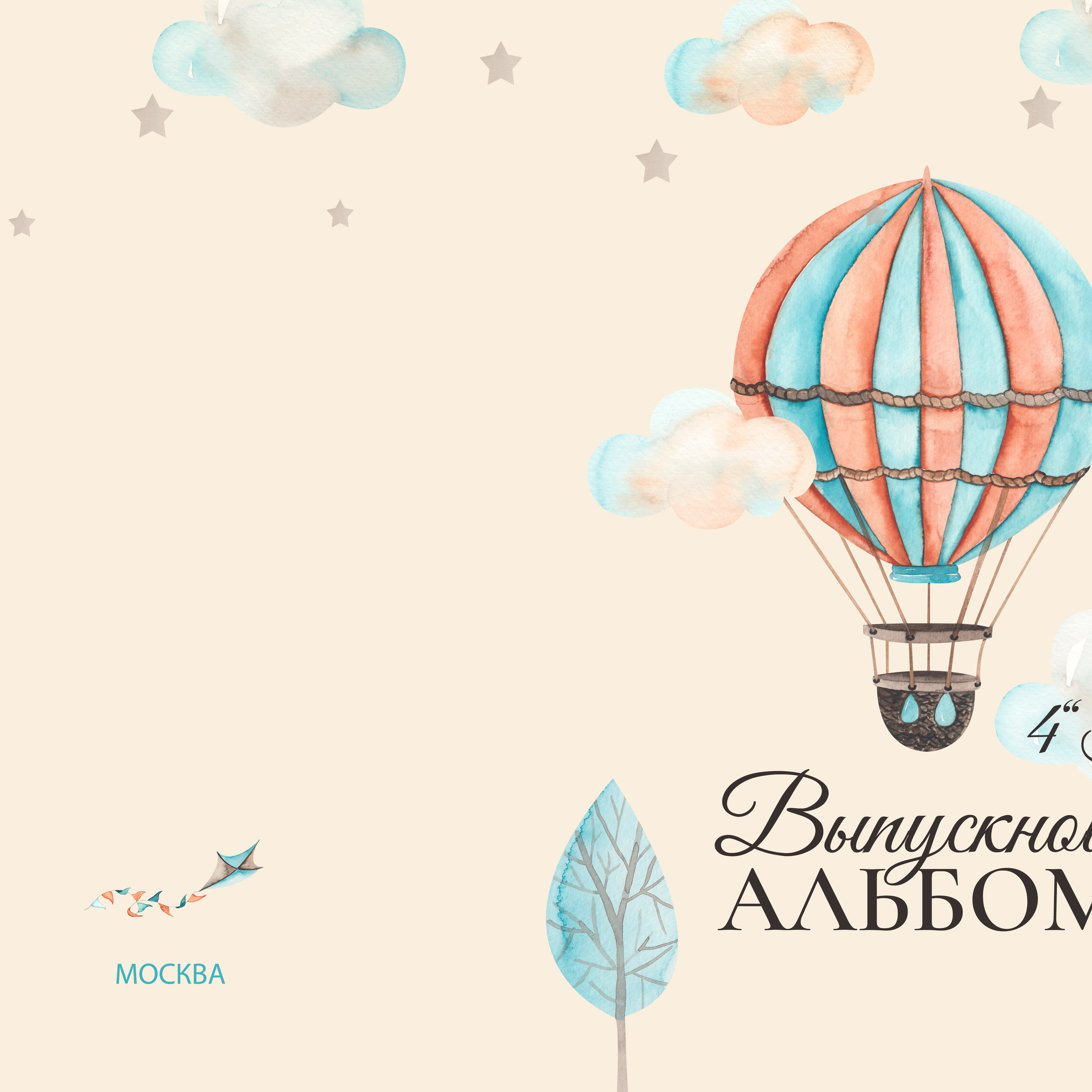 Создание и верстка фотокниг с фотосессий