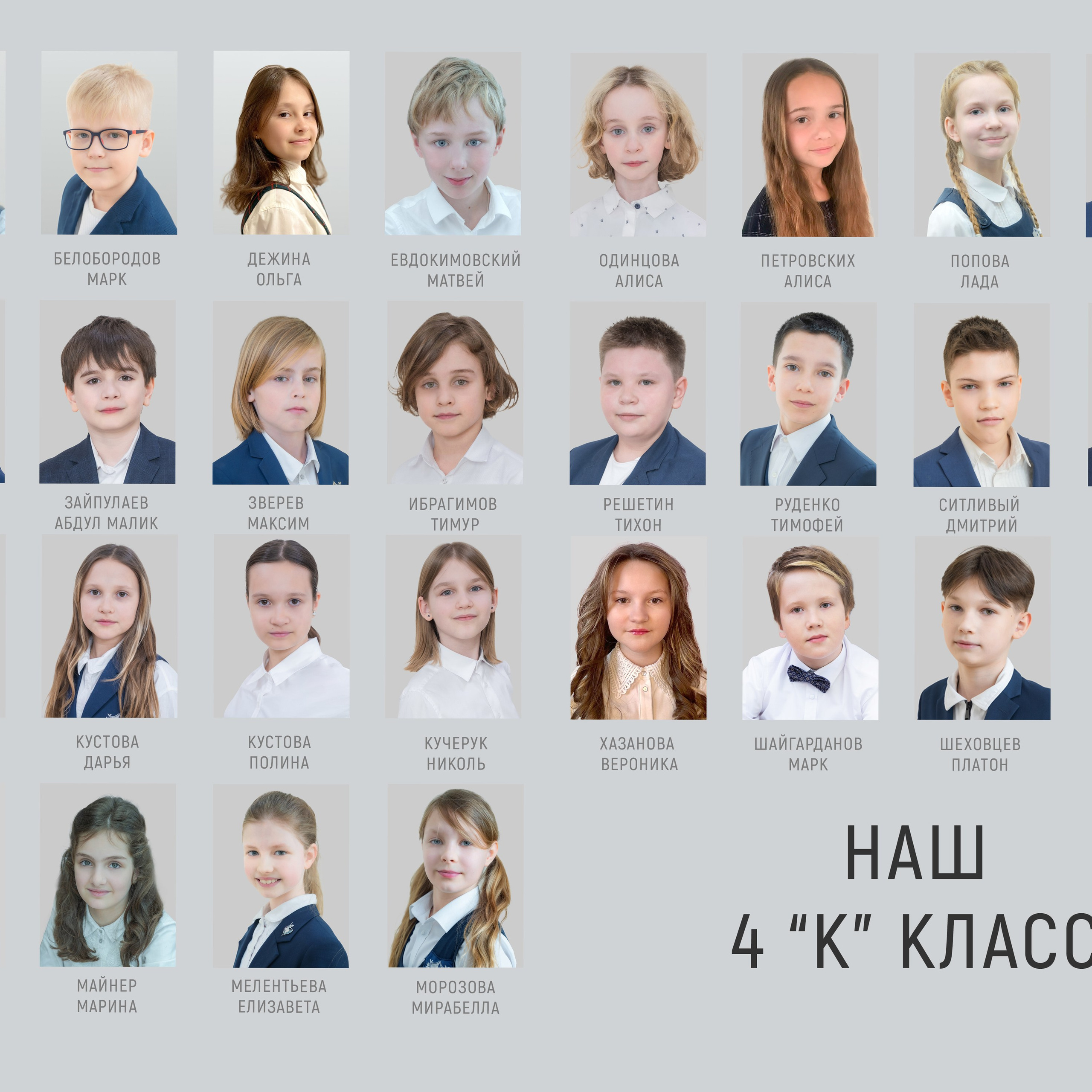 Создание и верстка фотокниг с фотосессий