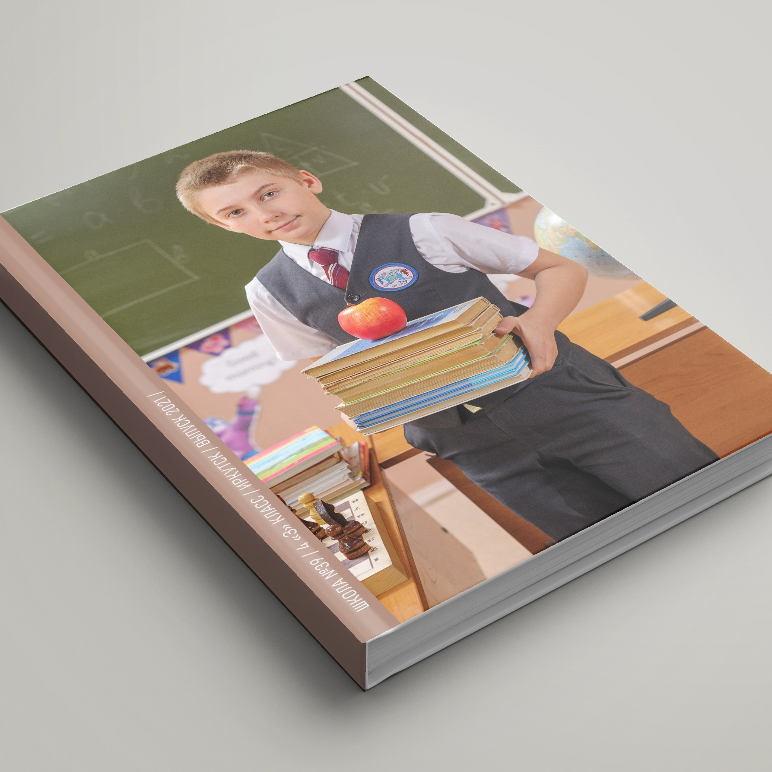 Фотоальбом «Базовый» 2300 руб