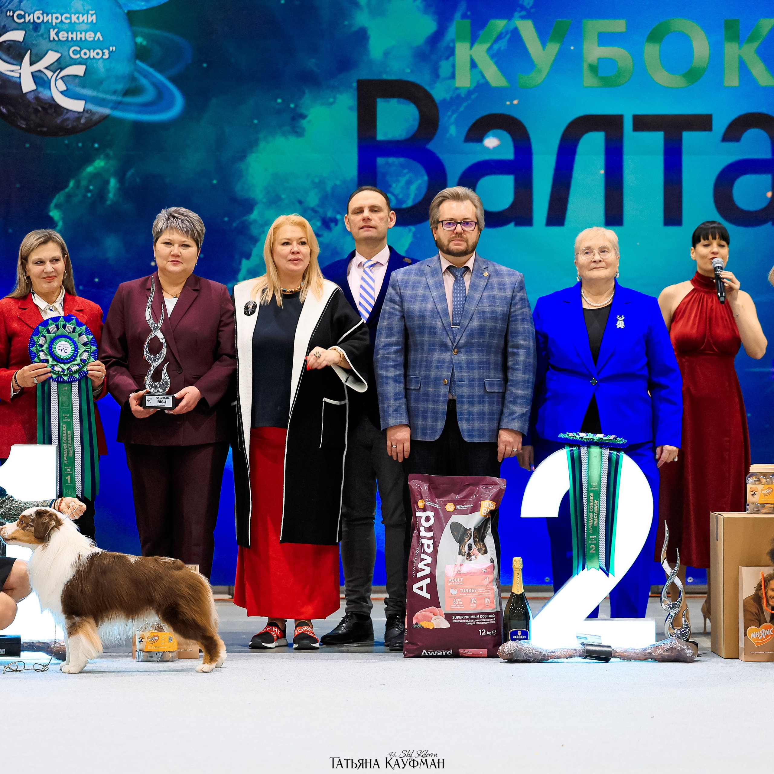 Фотосессия брюссельских гриффонов. Фотограф Анималист из Новосибирска Татьяна Кауфман