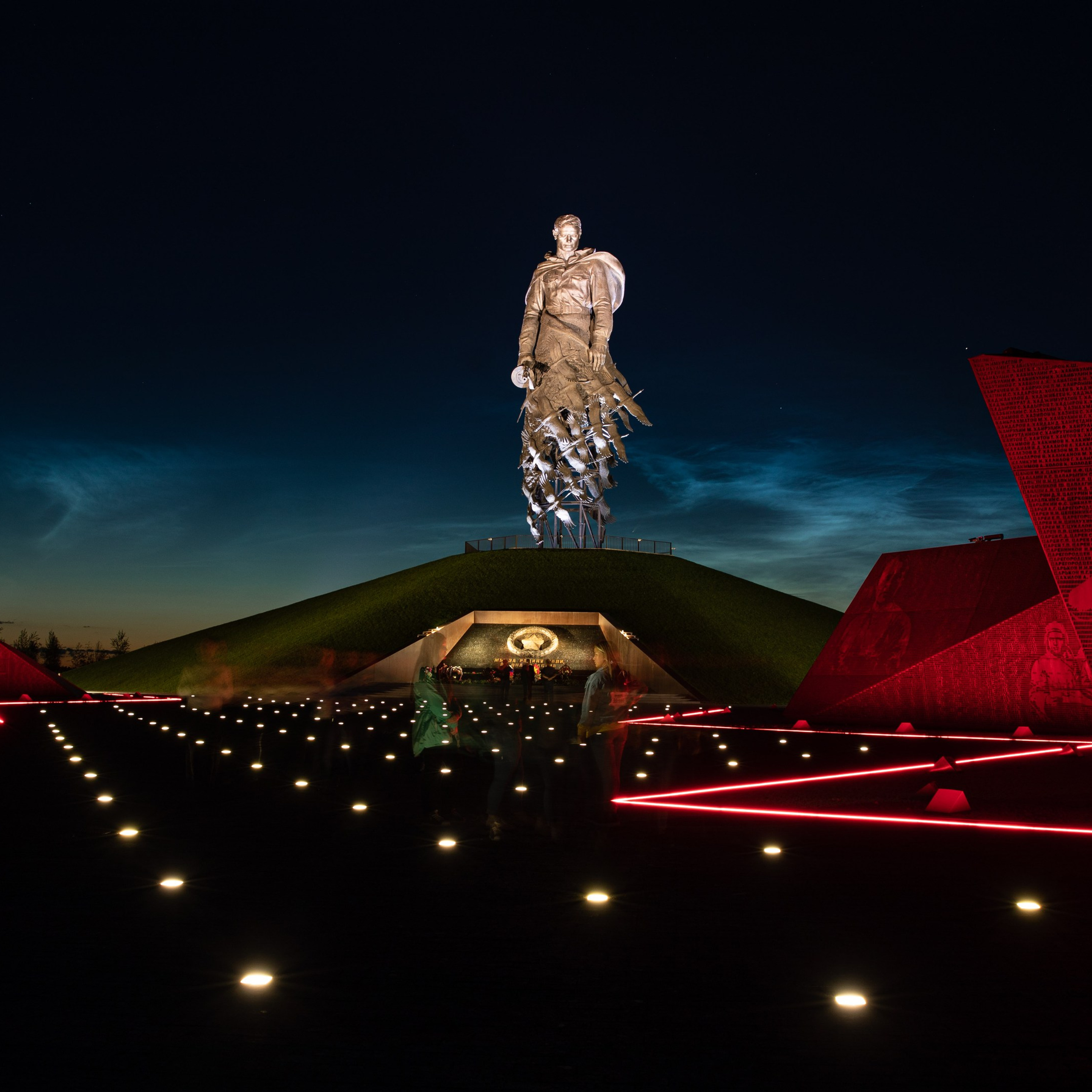 АРХИТЕКТУРНАЯ