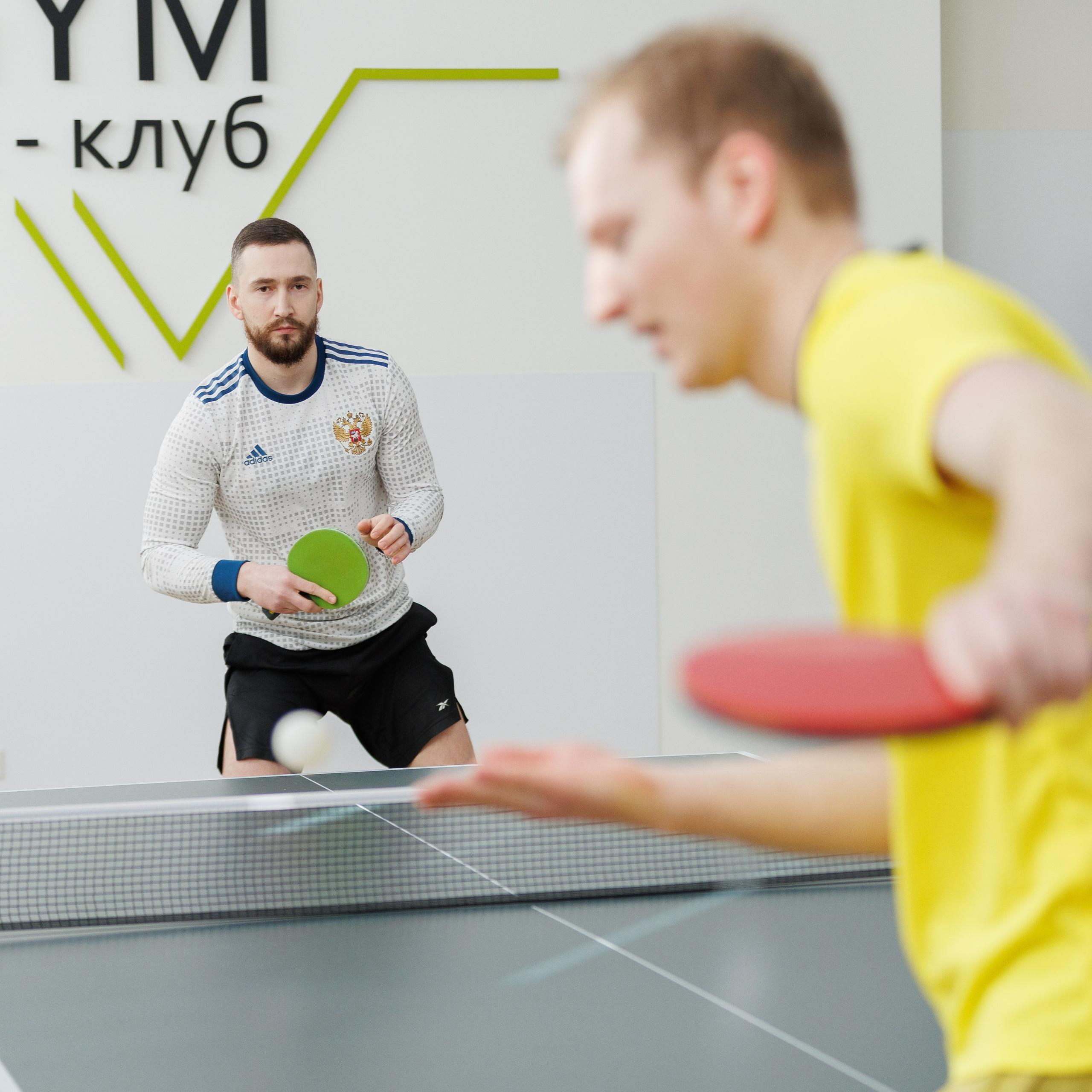 ReGYM — соревнования к 23 февраля