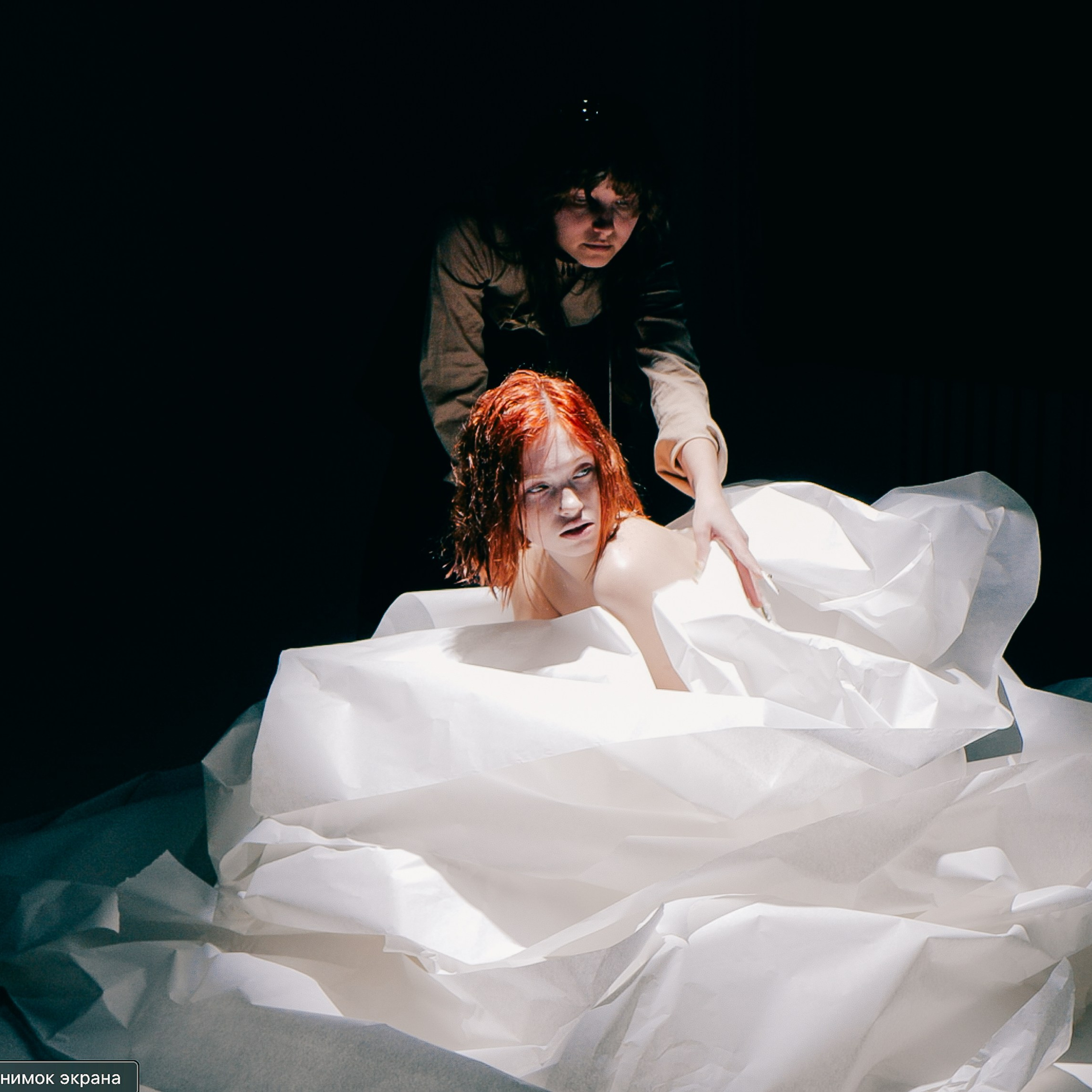 МК по искусственному свету «Иллюзия»