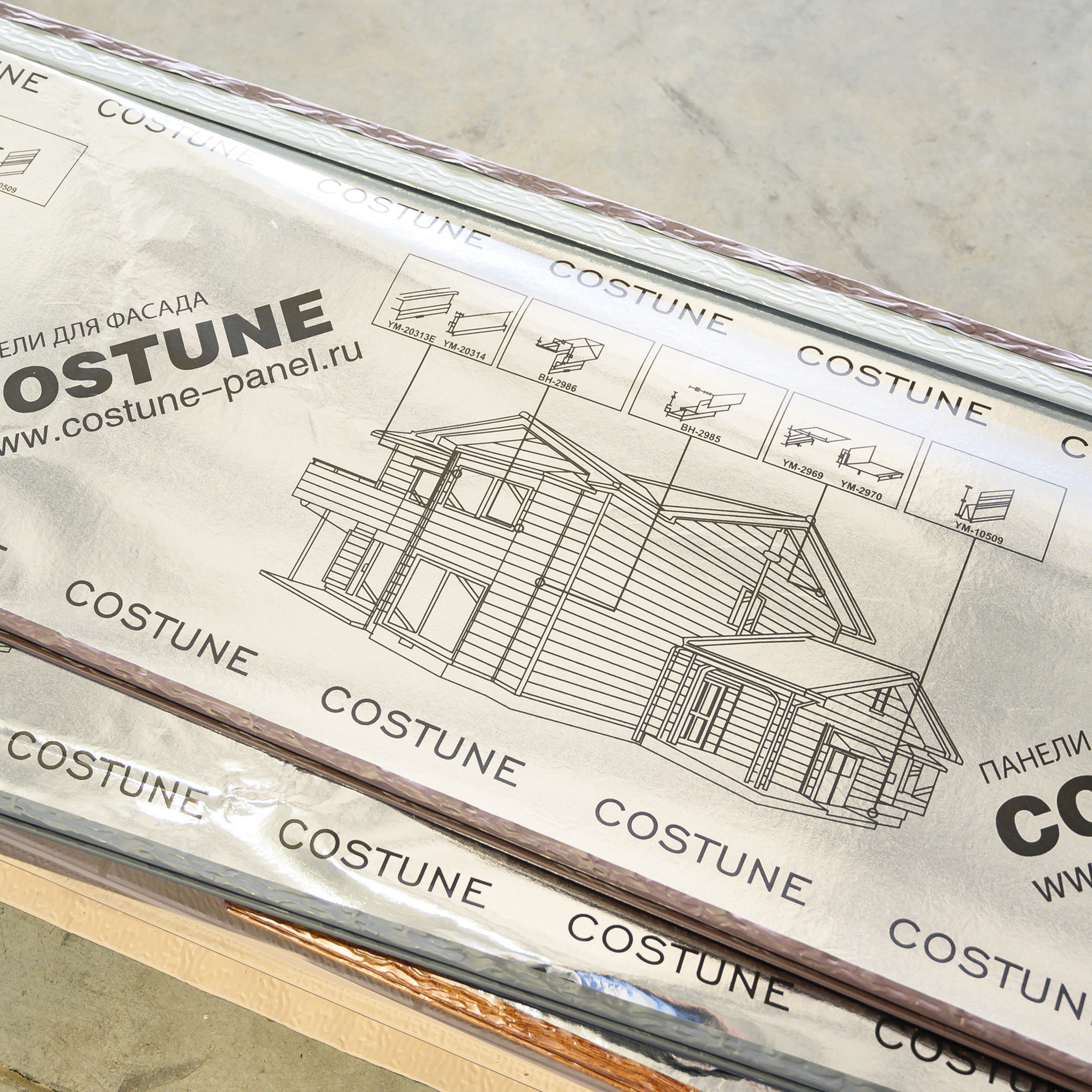 Industrial photo shoots. Photo & Video production, in Bishkek, Kyrgyzstan