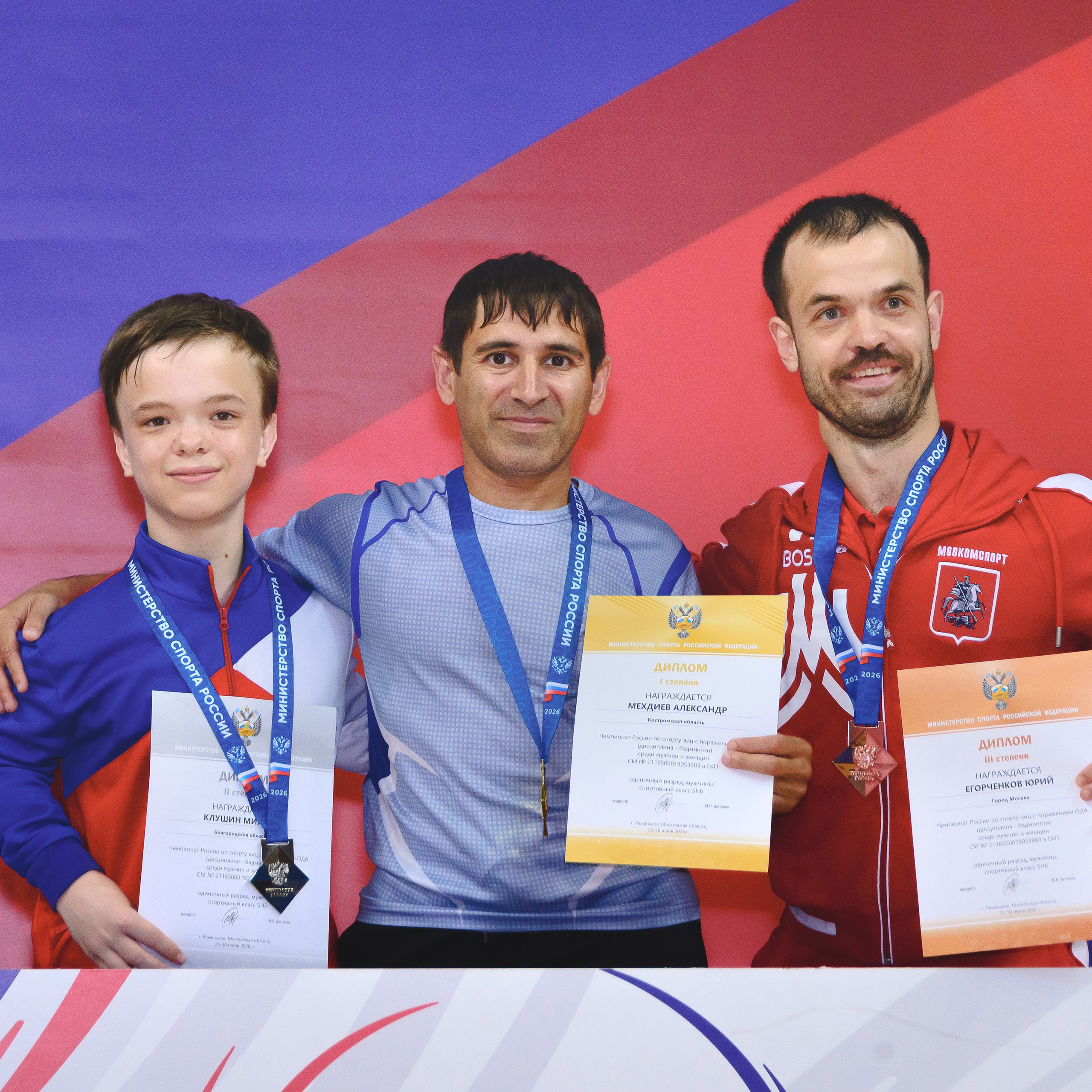 Спорт — Паралимпийцы
