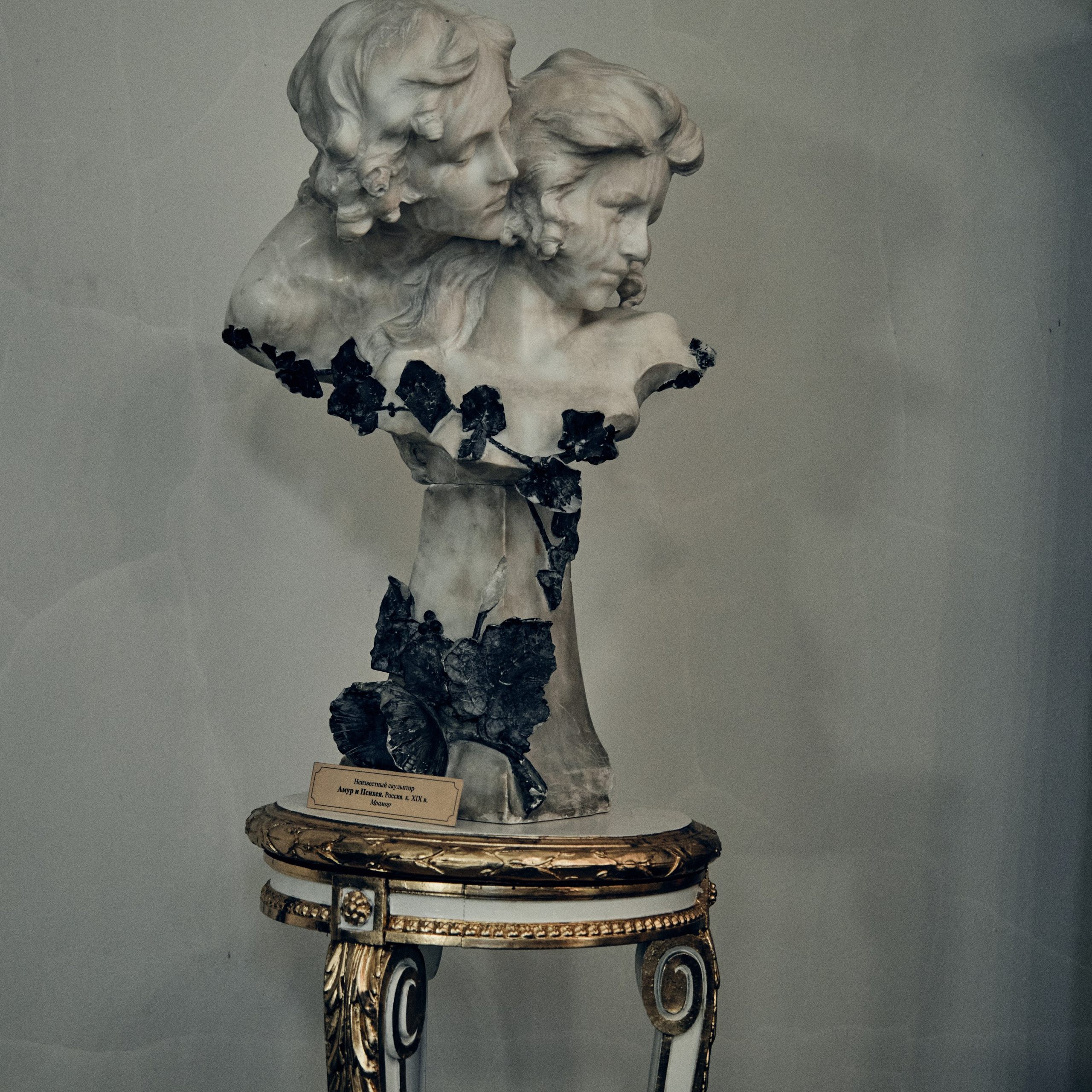 Иваново. Города России. Travel street photo. Visual artist (photo & arts)