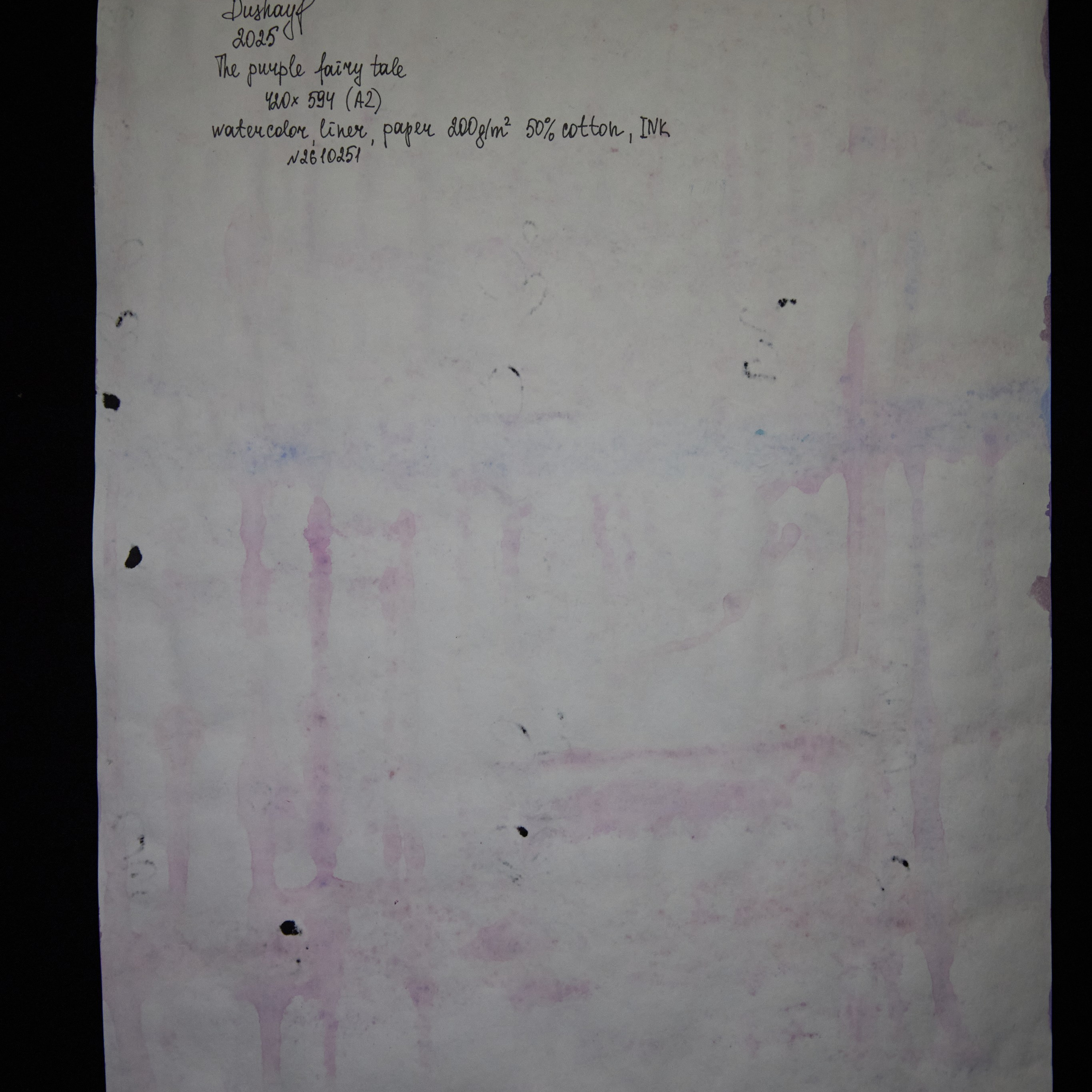 Фиолетовая сказка. Visual artist (photo & arts)